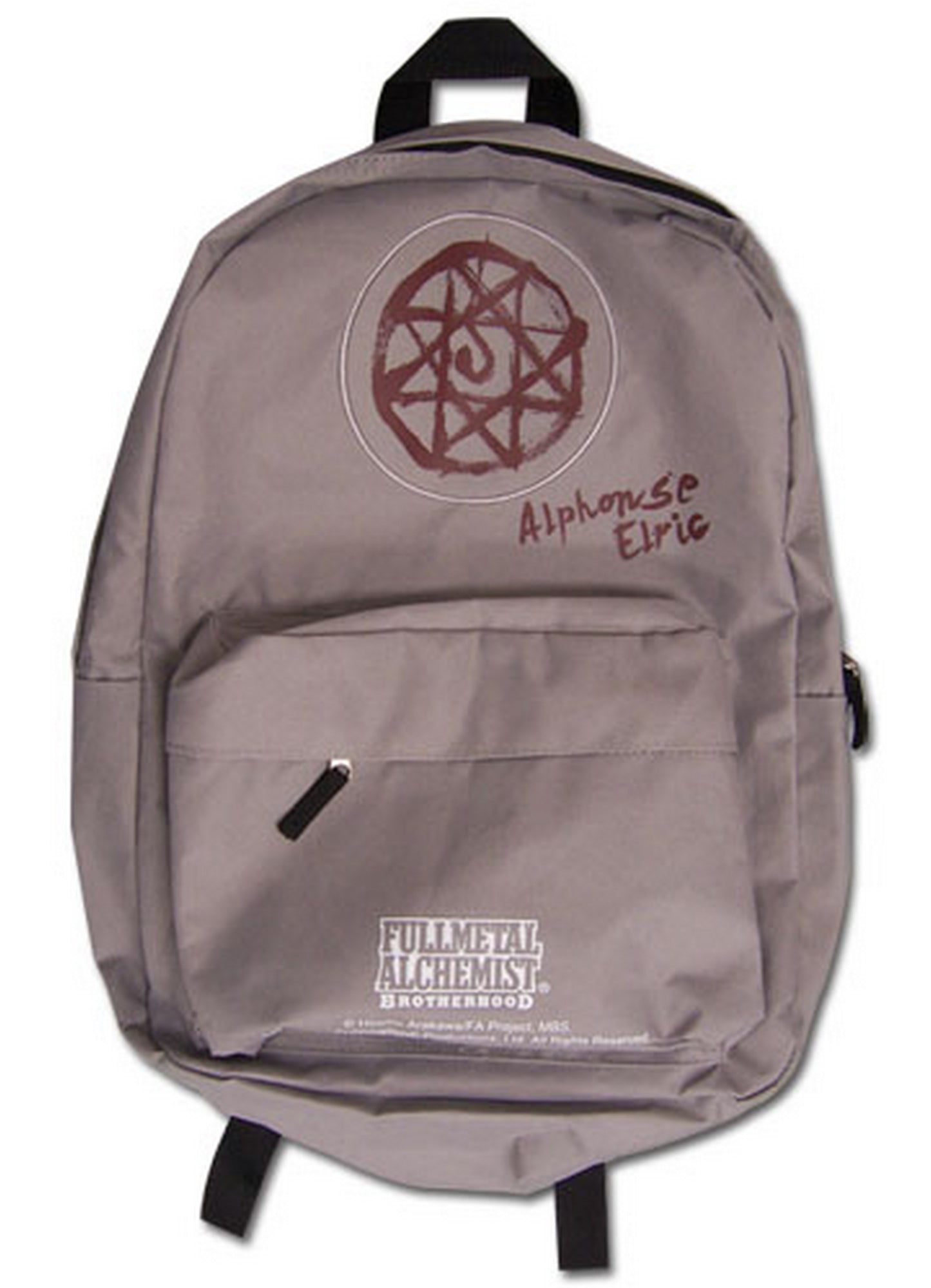 Fullmetal Alchemist: Brotherhood - Alphonse Elric "Al" Backpack