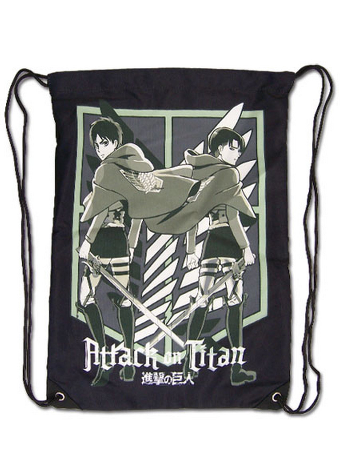 Attack On Titan - Eren Yeager & Levi Ackerman Drawstring Bag