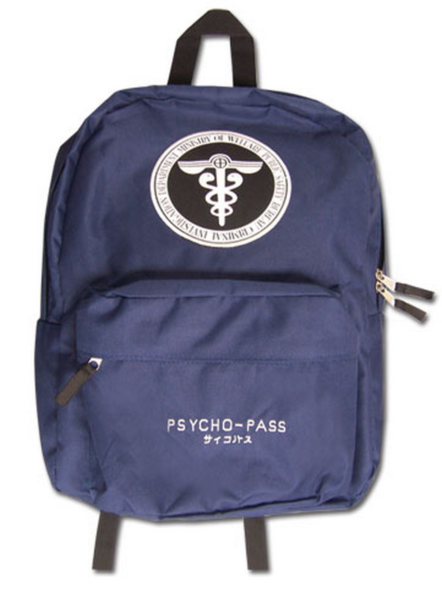 Psycho Pass - Mark Backpack Bag