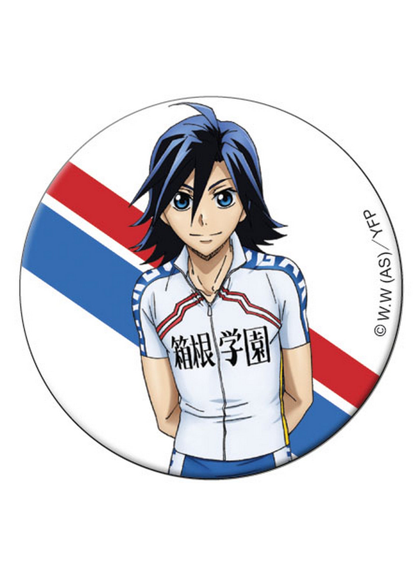 Yowamushi Pedal - Manami Sangaku Button 1.25"