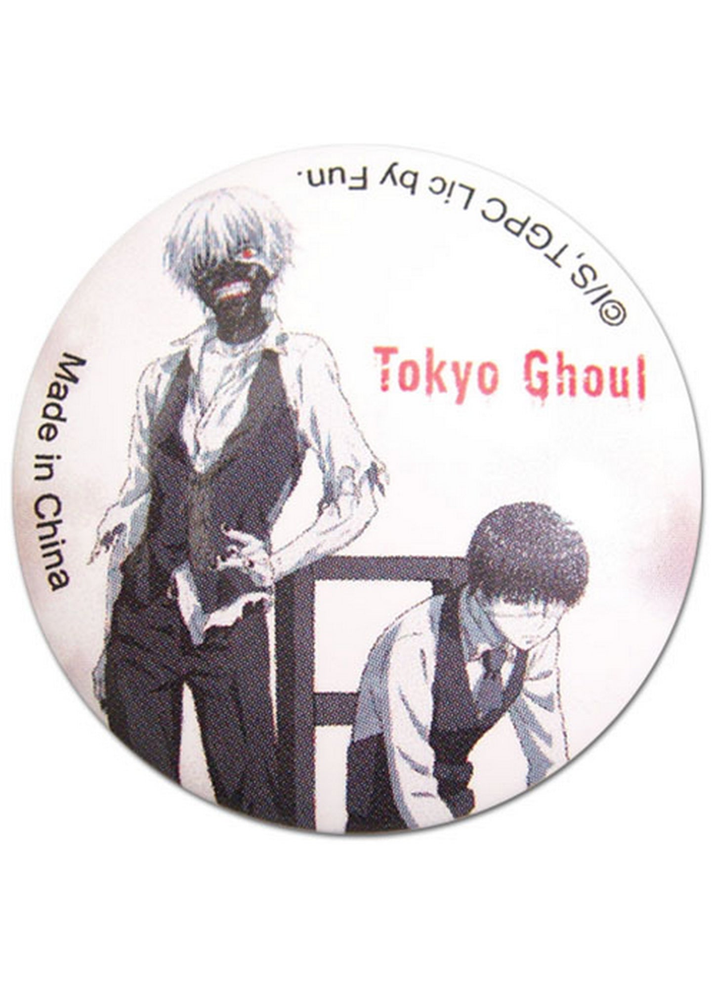 Tokyo Ghoul - Ken Kaneki Button