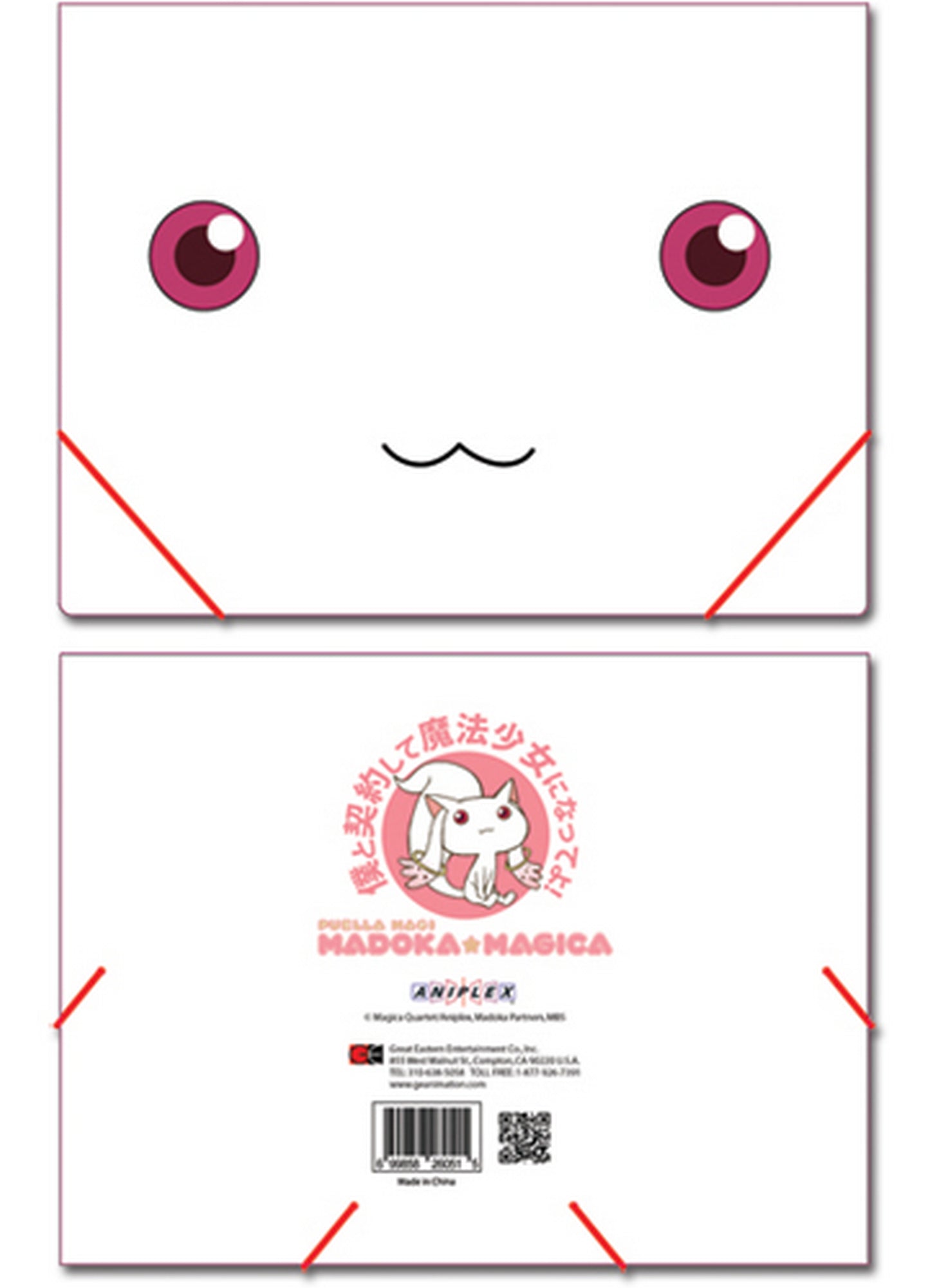Madoka Magica - Kyubey Elastic Band PP Document Folder