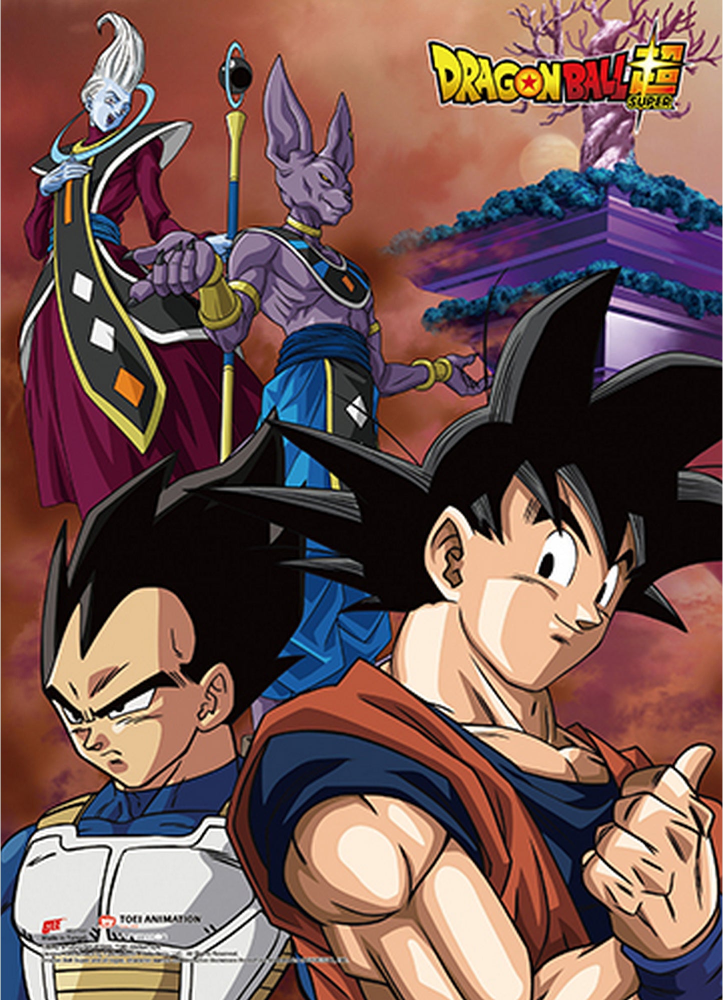 Dragon Ball Super - Battle Of Gods Group 12 Wall Scroll 31"W x 43"H