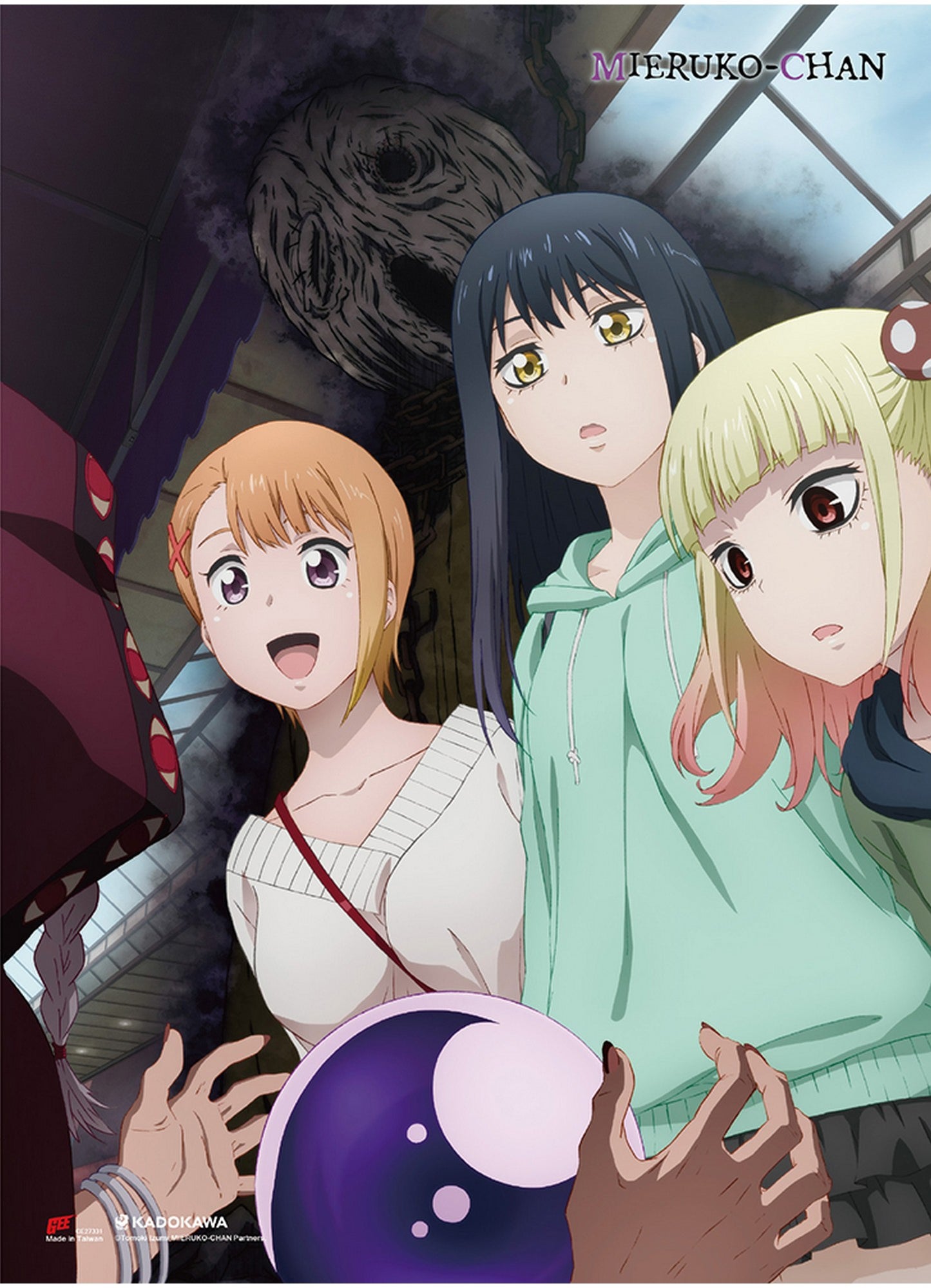 Mieruko Chan - Teaser Art #B Wall Scroll 31"W x 43"H