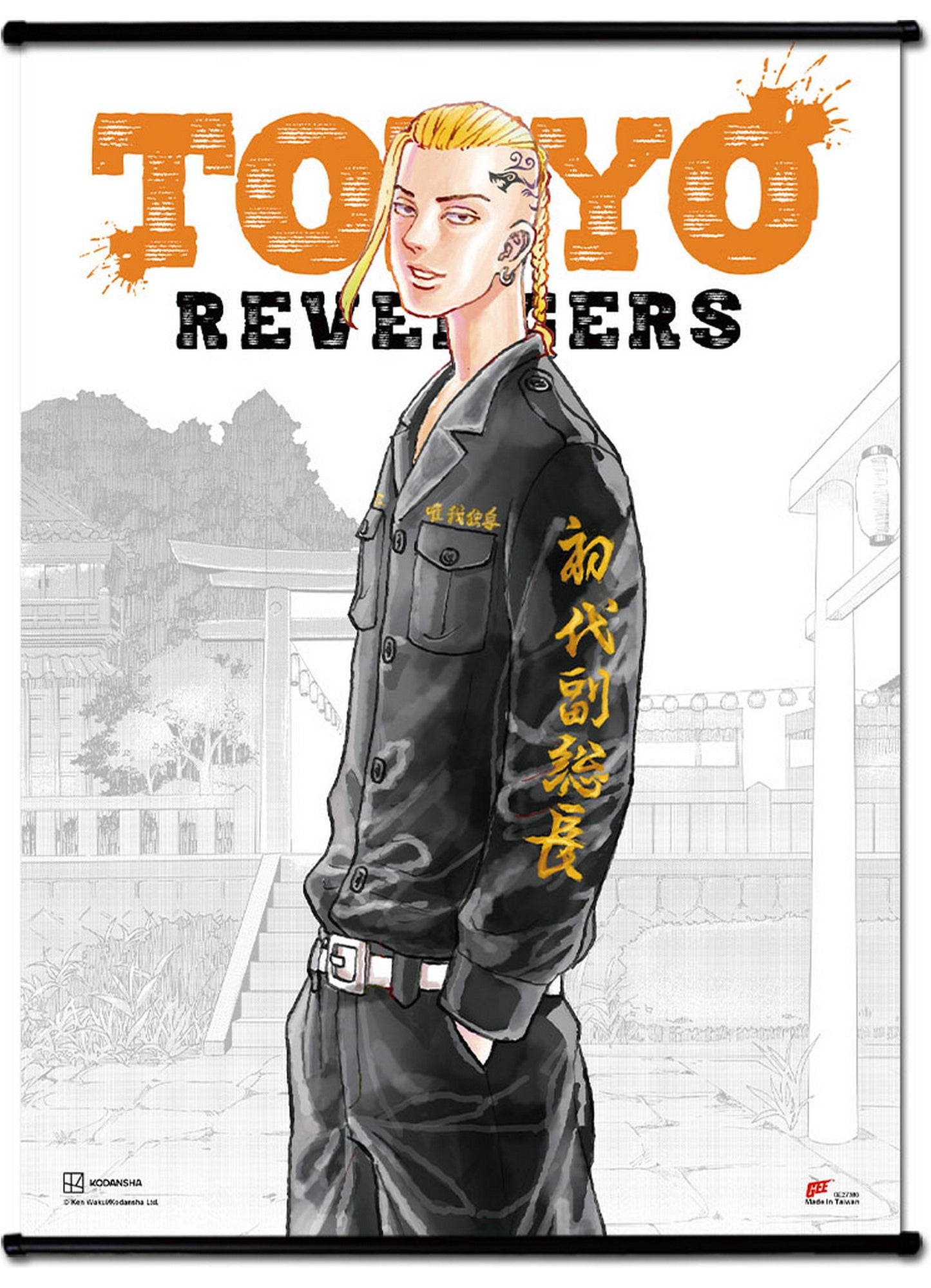 Tokyo Revengers - Cover Art #04 Wall Scroll 31"W x 43"H