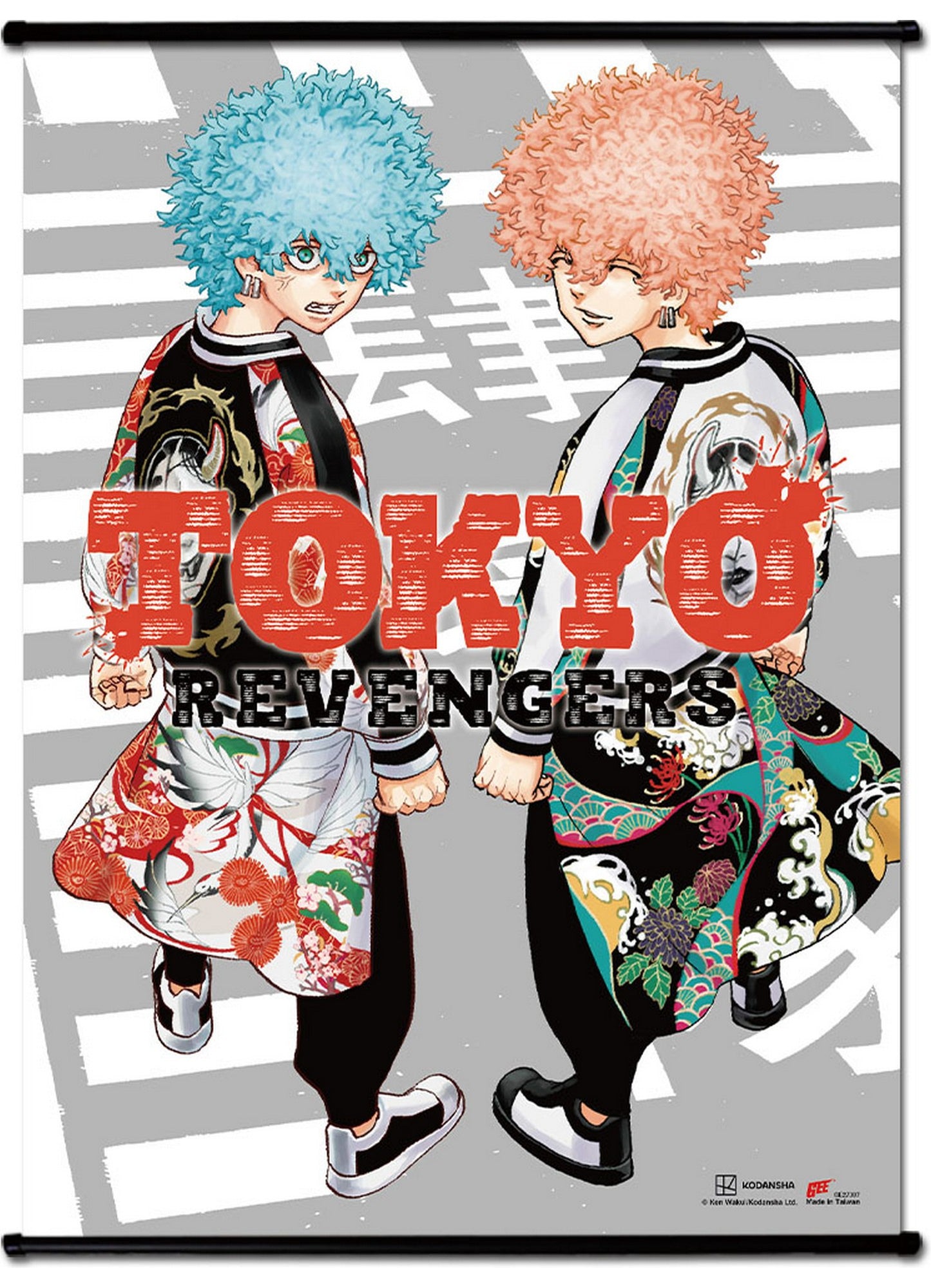 Tokyo Revengers - Cover Art #15 Wall Scroll 31"W x 43"H