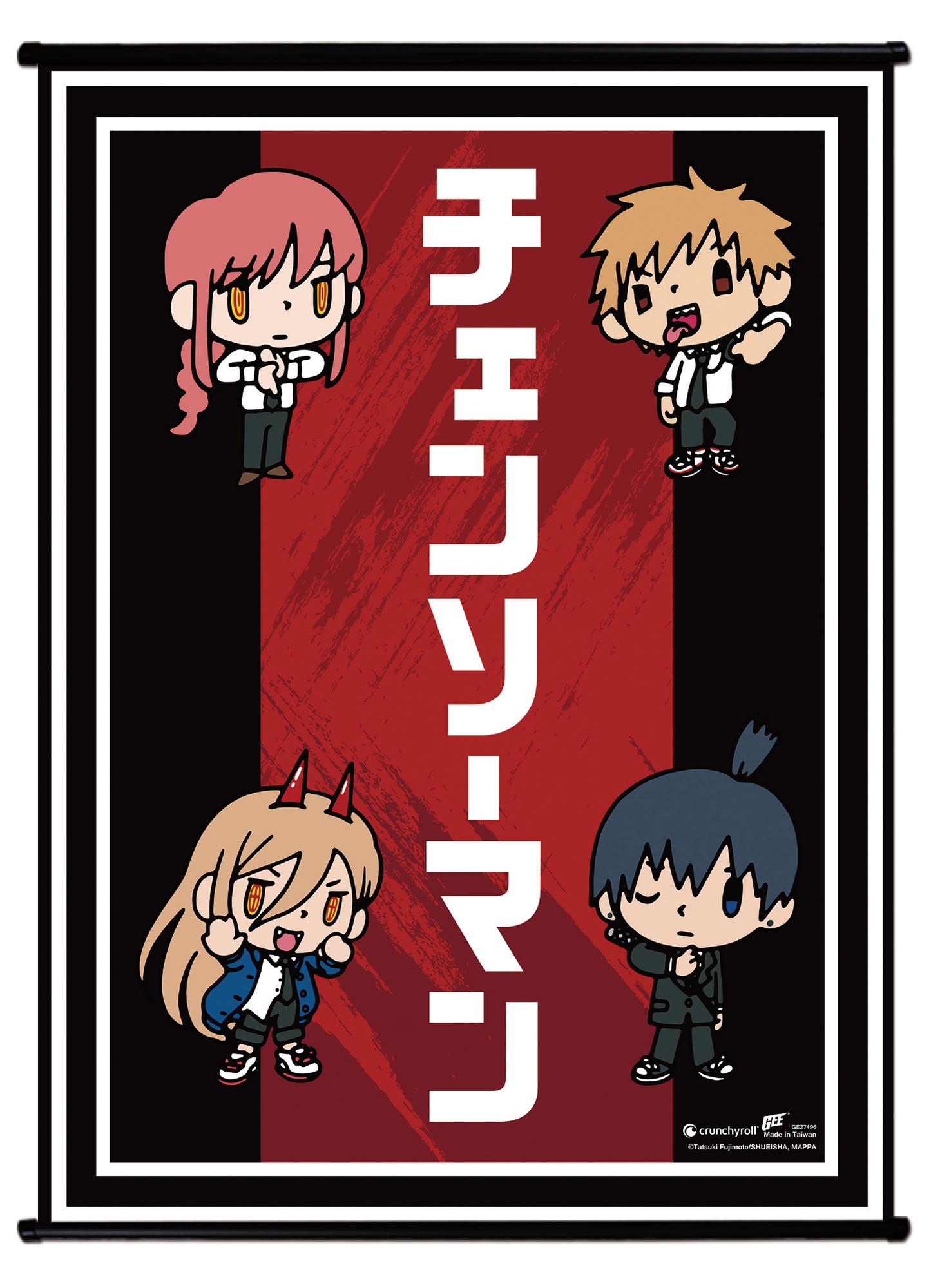 Chainsaw Man - Denji & Pochita SD Group Wall Scroll 31"W x 43"H