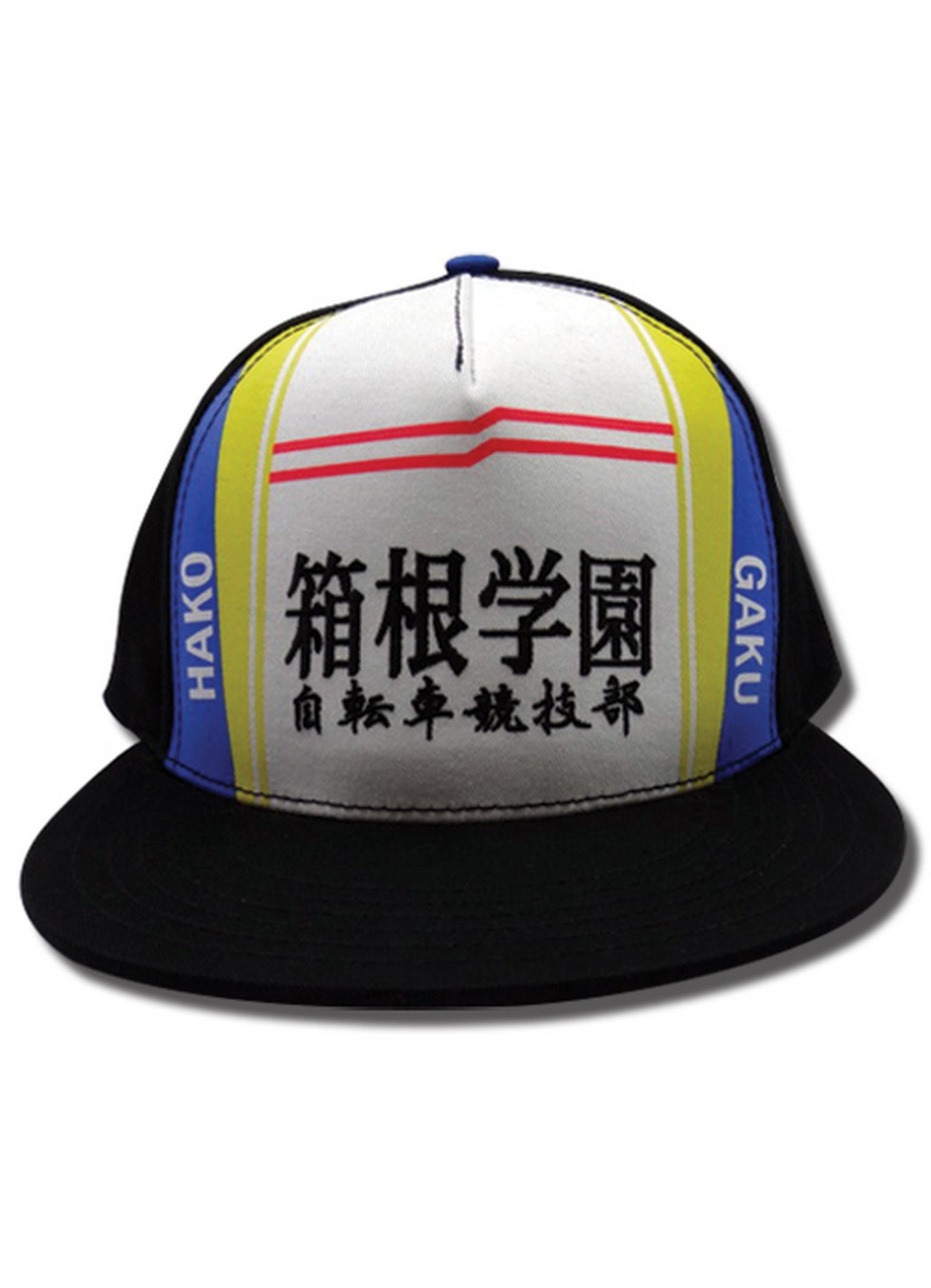 Yowamushi Pedal - Hakone Academy Bicycle Club Cap
