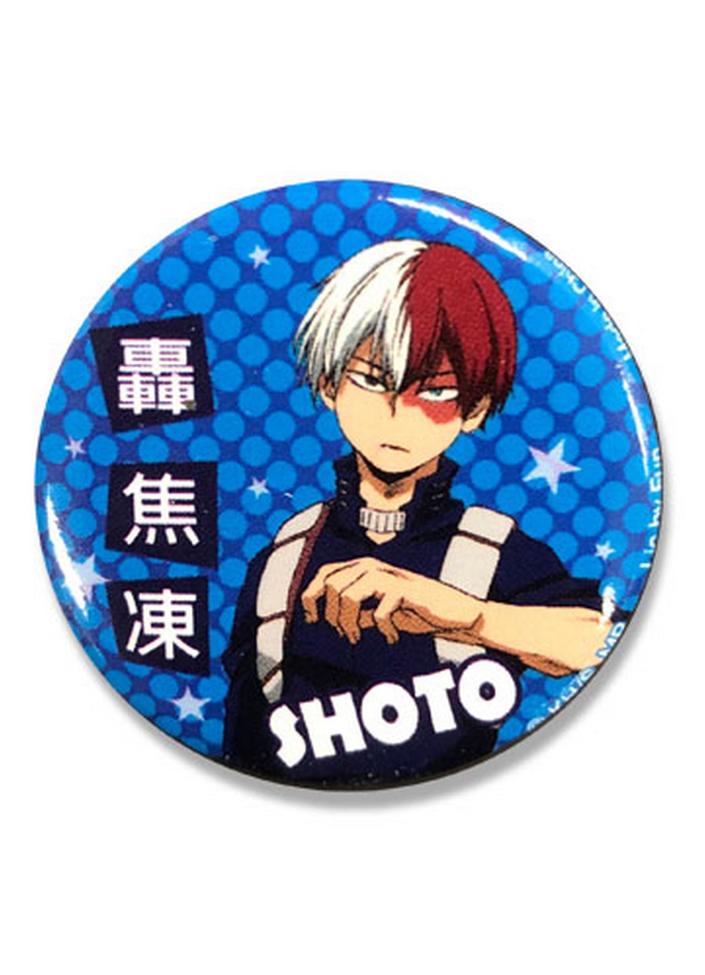 My Hero Academia S2 - Shoto Todoroki Button 1.25"