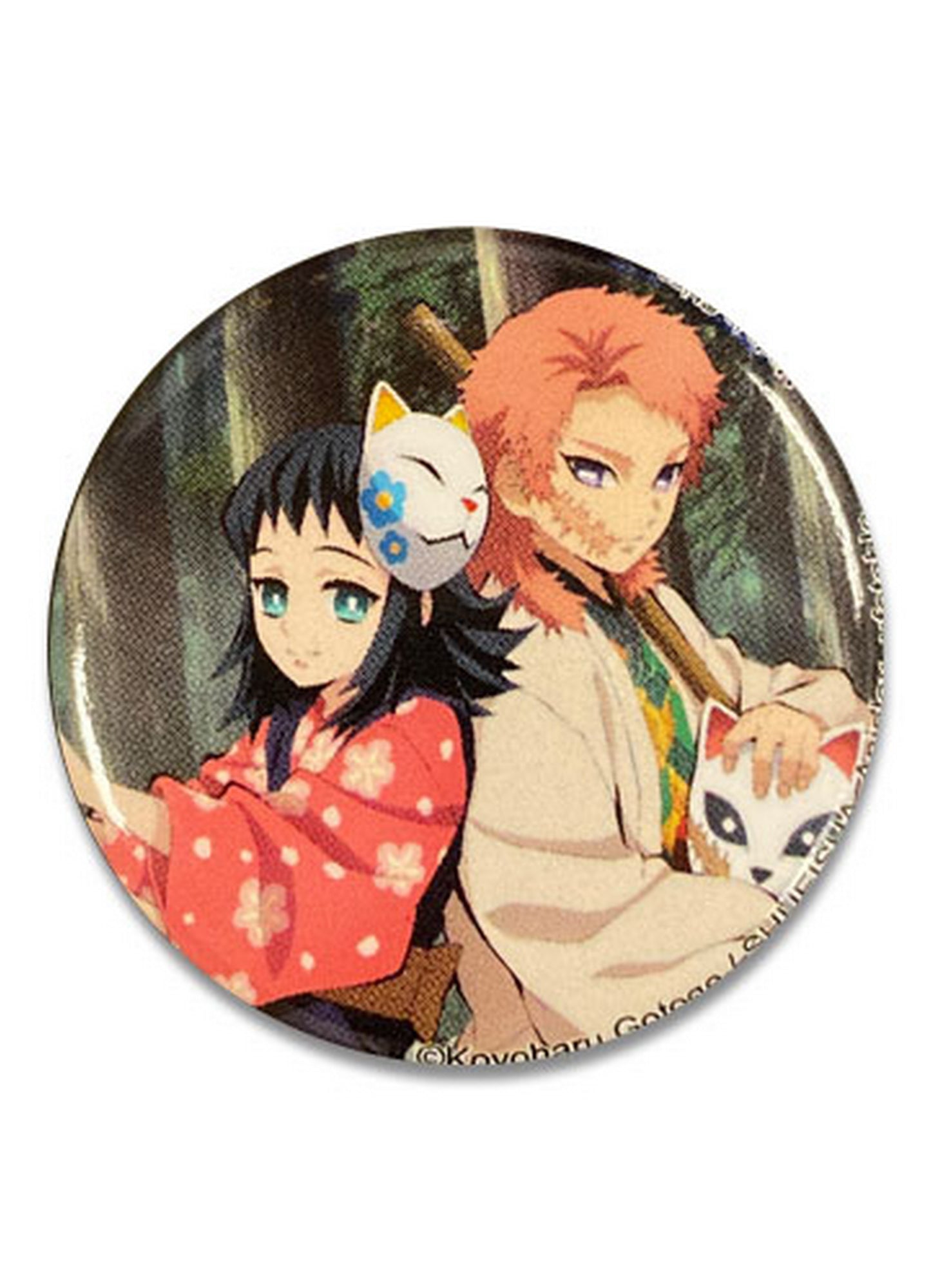 Demon Slayer - Group 4 Button 1.25"