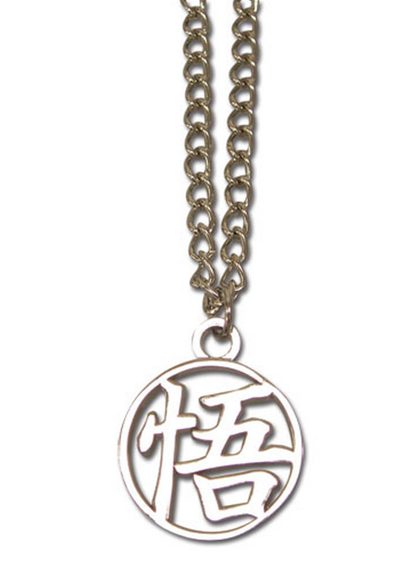 Dragon Ball Z - Son Goku Symbol Necklace