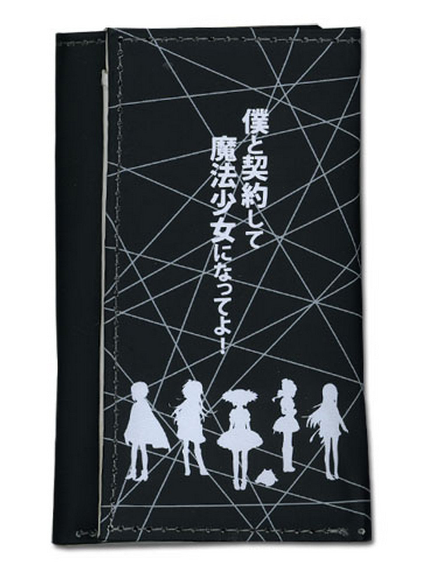 Madoka Magica - Group Keyholder Wallet