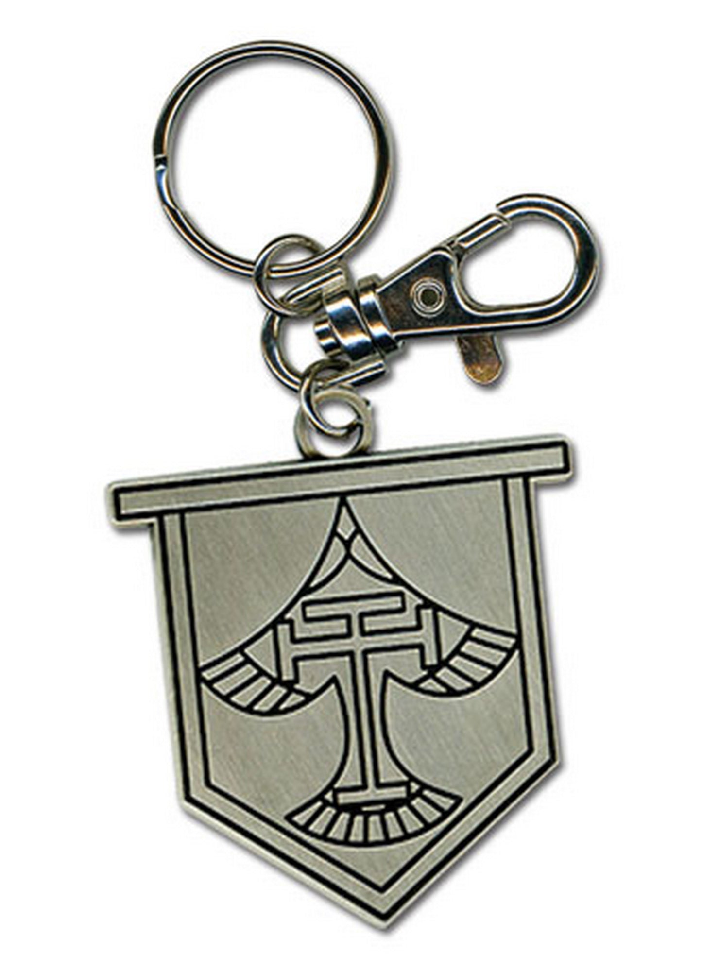 Free! - Iwatobi High School Emblem Keychain