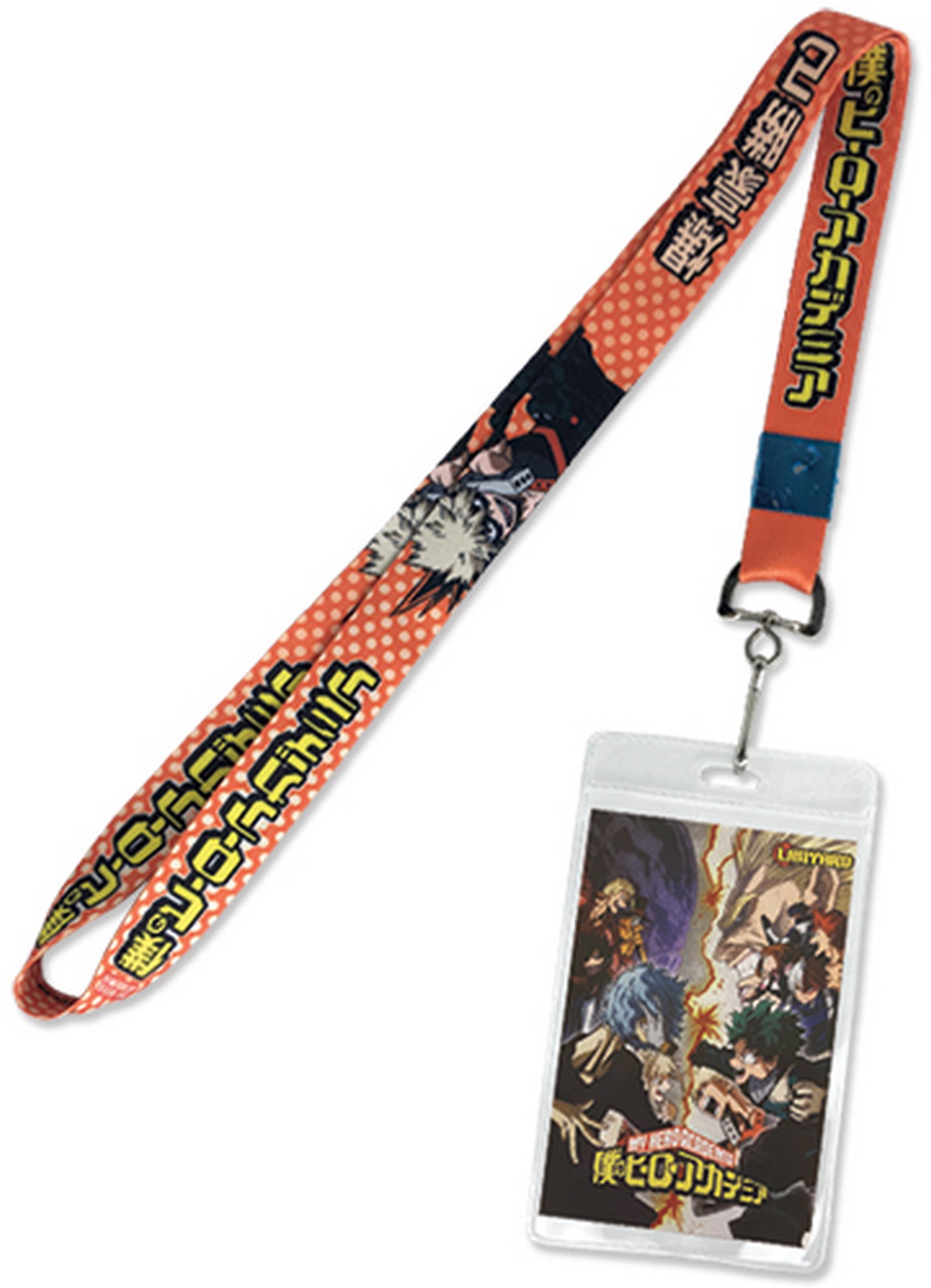 My Hero Academia - Katsuki Bakugo Lanyard