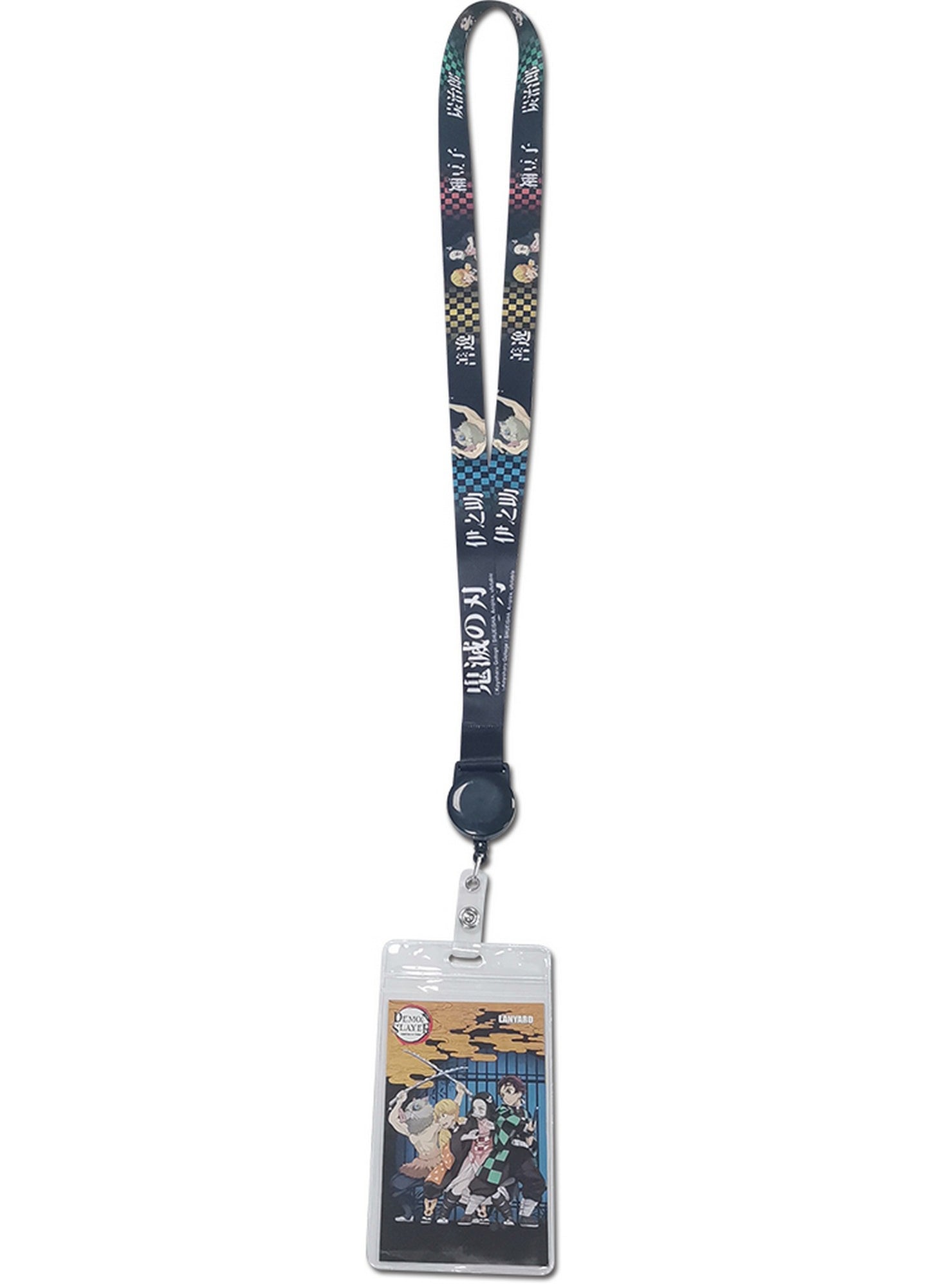 Demon Slayer - Tanjiro Kamado, Nezuko Kamado, Zenitsu Agatsuma, Inosuke Hashibira Lanyard