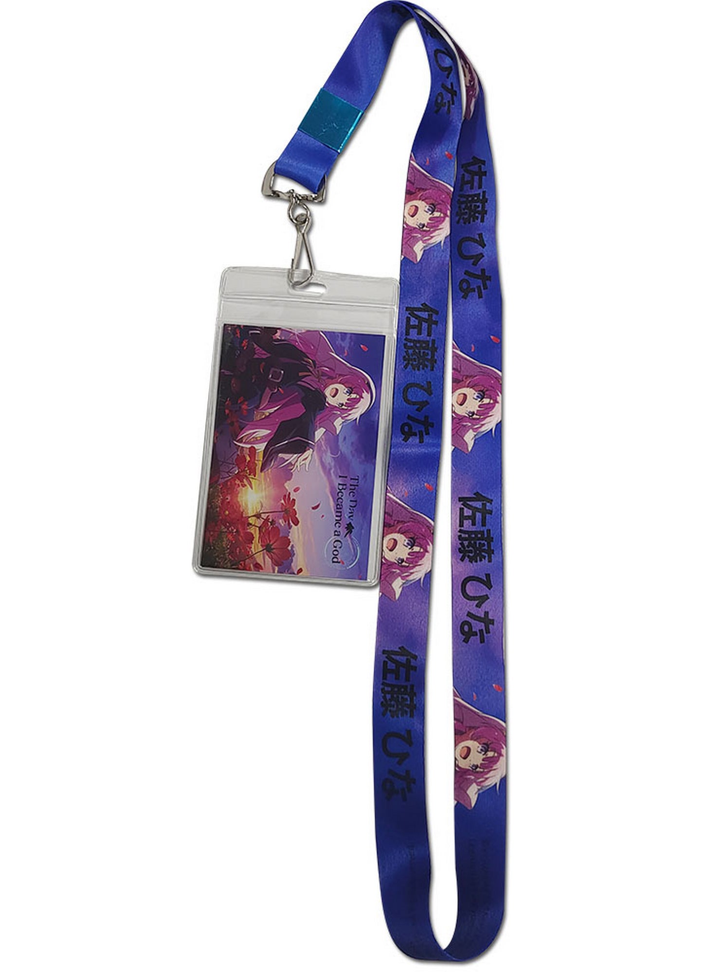 The Day I Became A God - Lanyard
