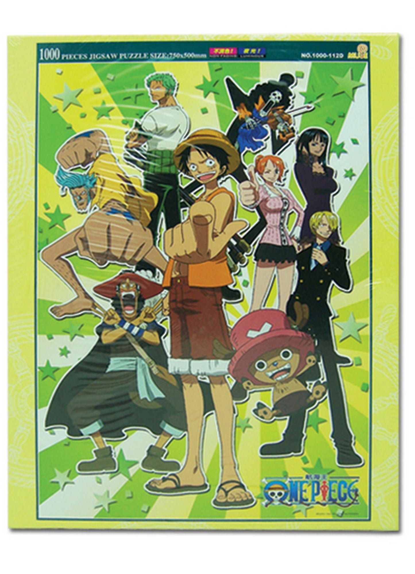 One Piece - 1000 Pcs Group Puzzle (Glow In The Dark)