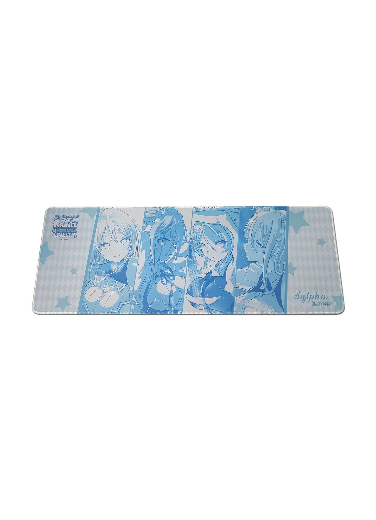 The Seventh Prince Manga - Sylpha Character Art Mouse Pad