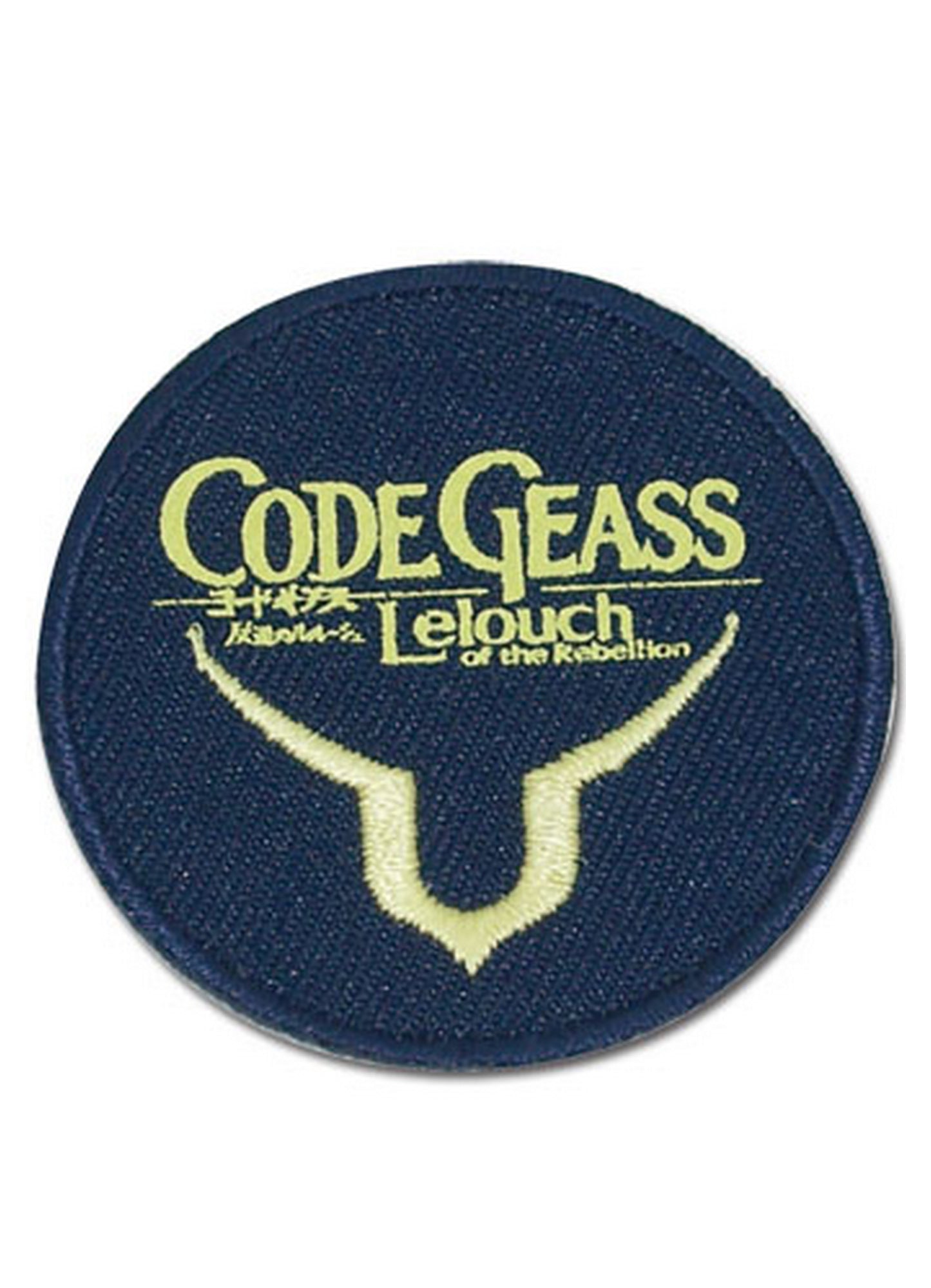 Code Geass - Arthur Patch