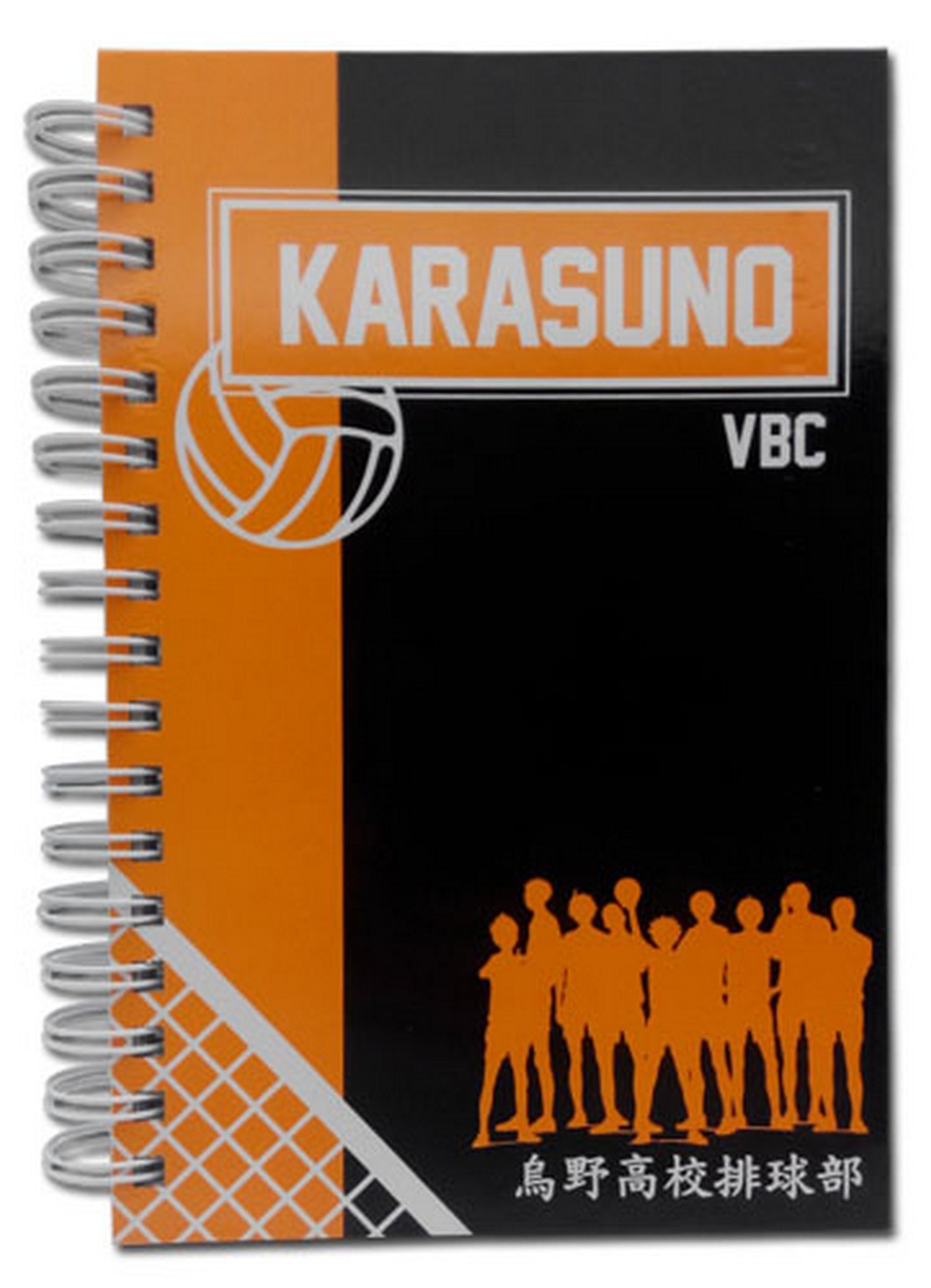 Haikyu - Karasuno High VBC Hardcover Notebook