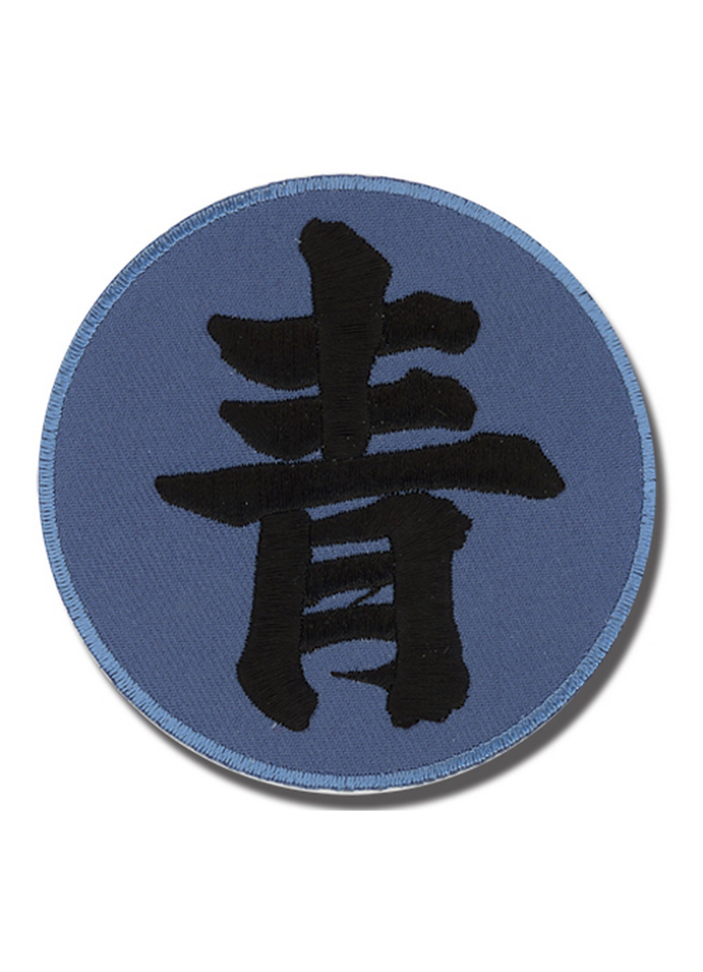 Naruto Shippuden - Deidara Kanji Patch