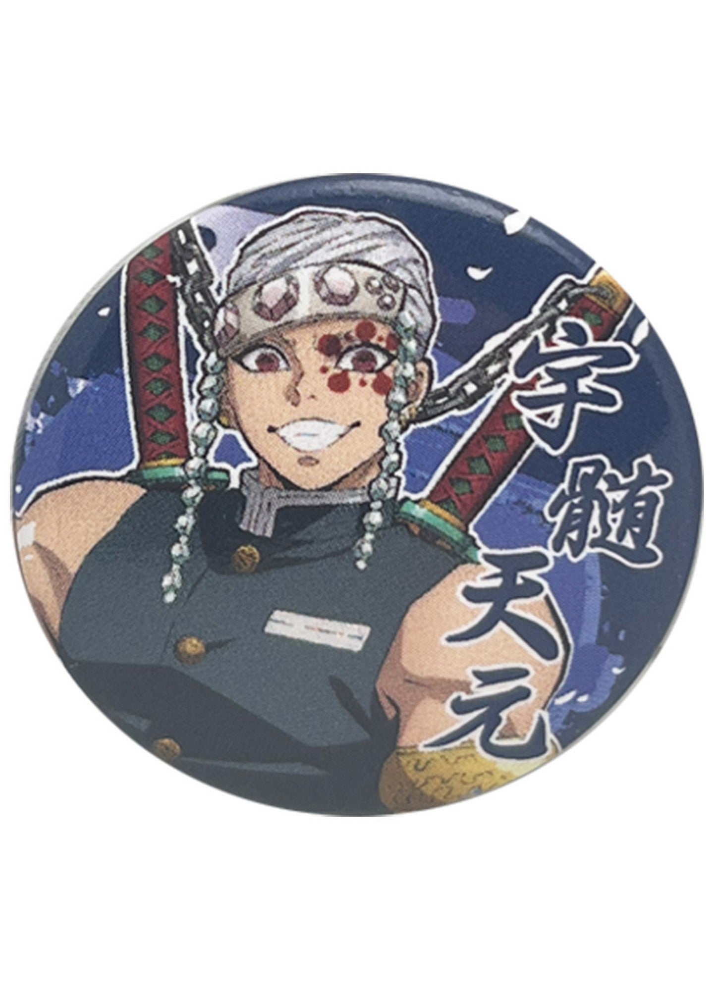 Demon Slayer Kimetsu No Yaiba - Hashira Tengen Uzui Button