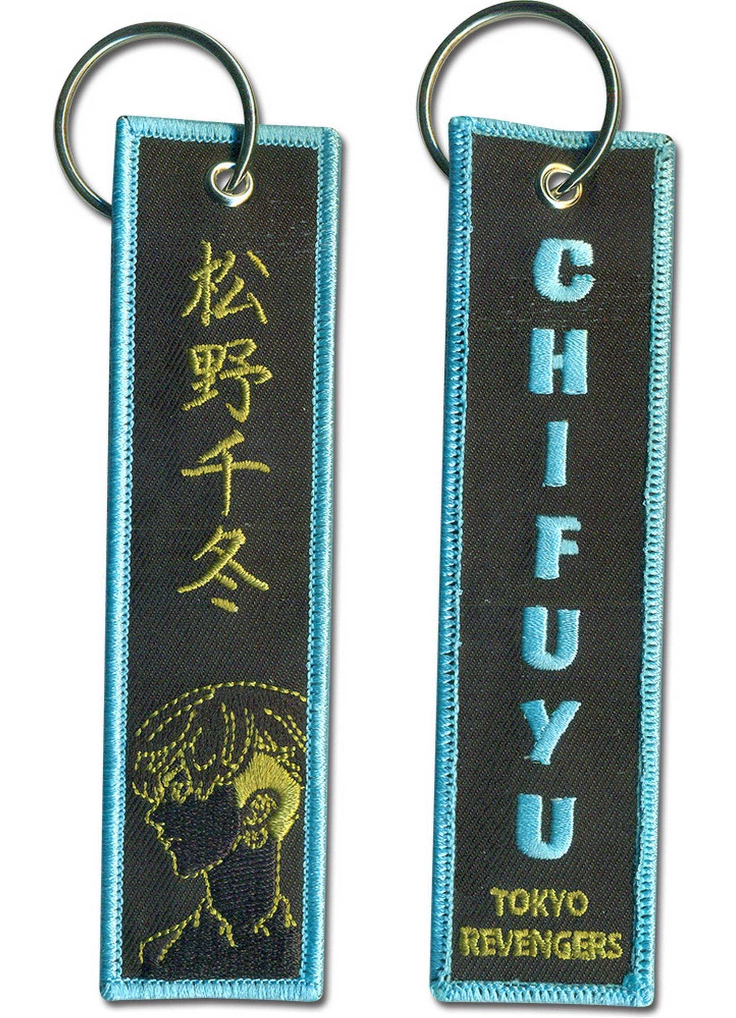 Tokyo Revengers - Chifuyu Matsuno Fabric Keychain