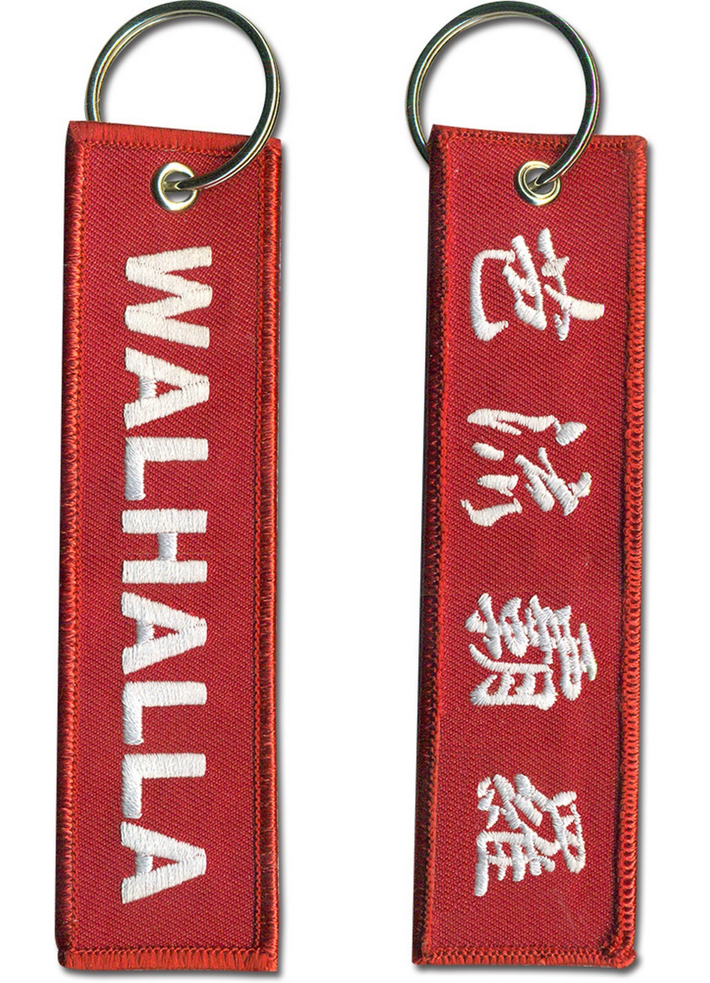 Tokyo Revengers - Valhalla Icon Fabric Keychain