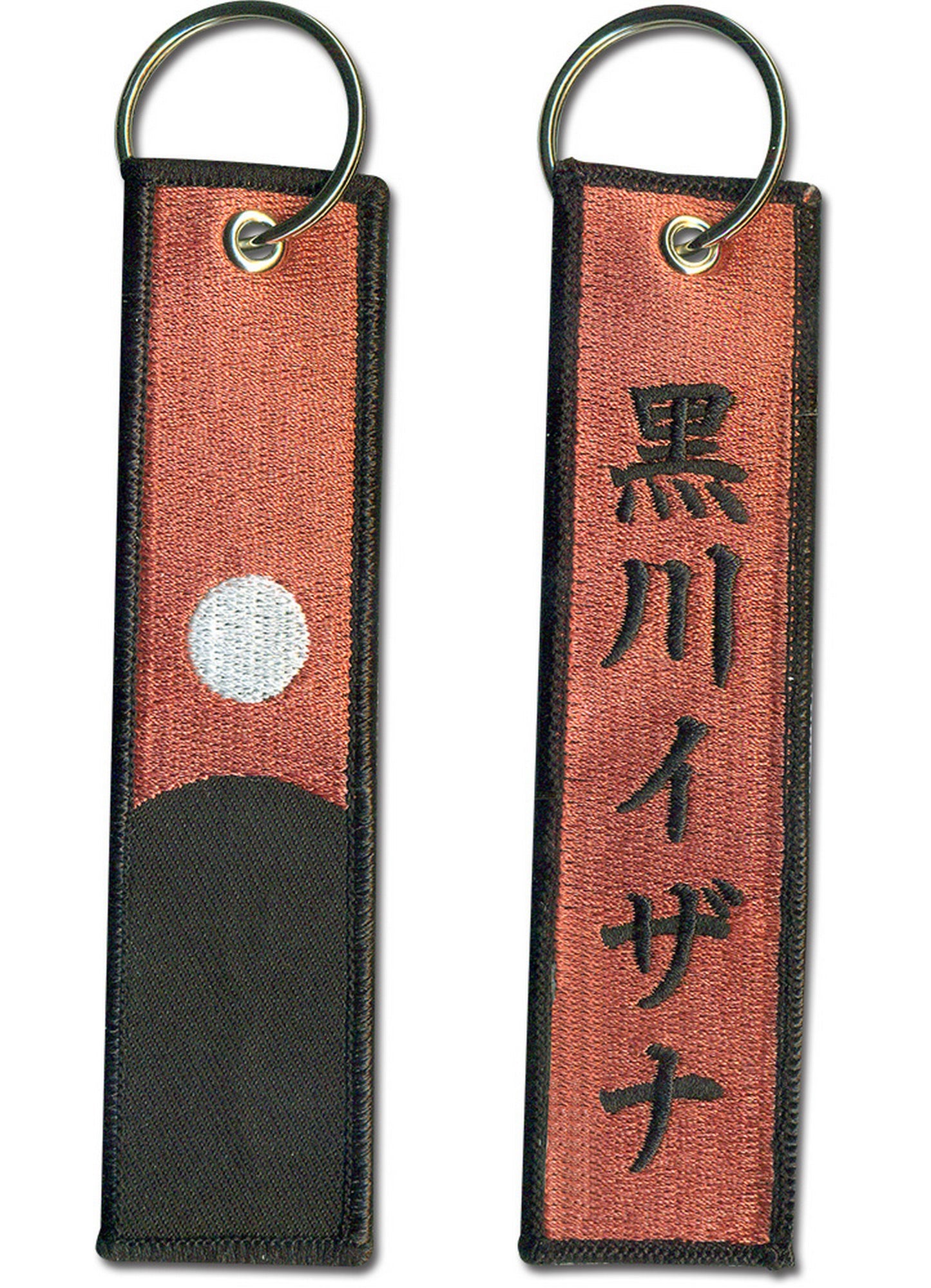 Tokyo Revengers - Kurokawa Izana Fabric Keychain