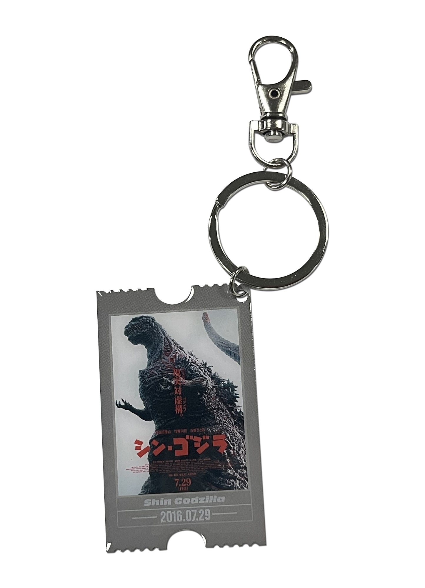 Godzilla Original Series - Godzilla Poster #04 Metal Keychain