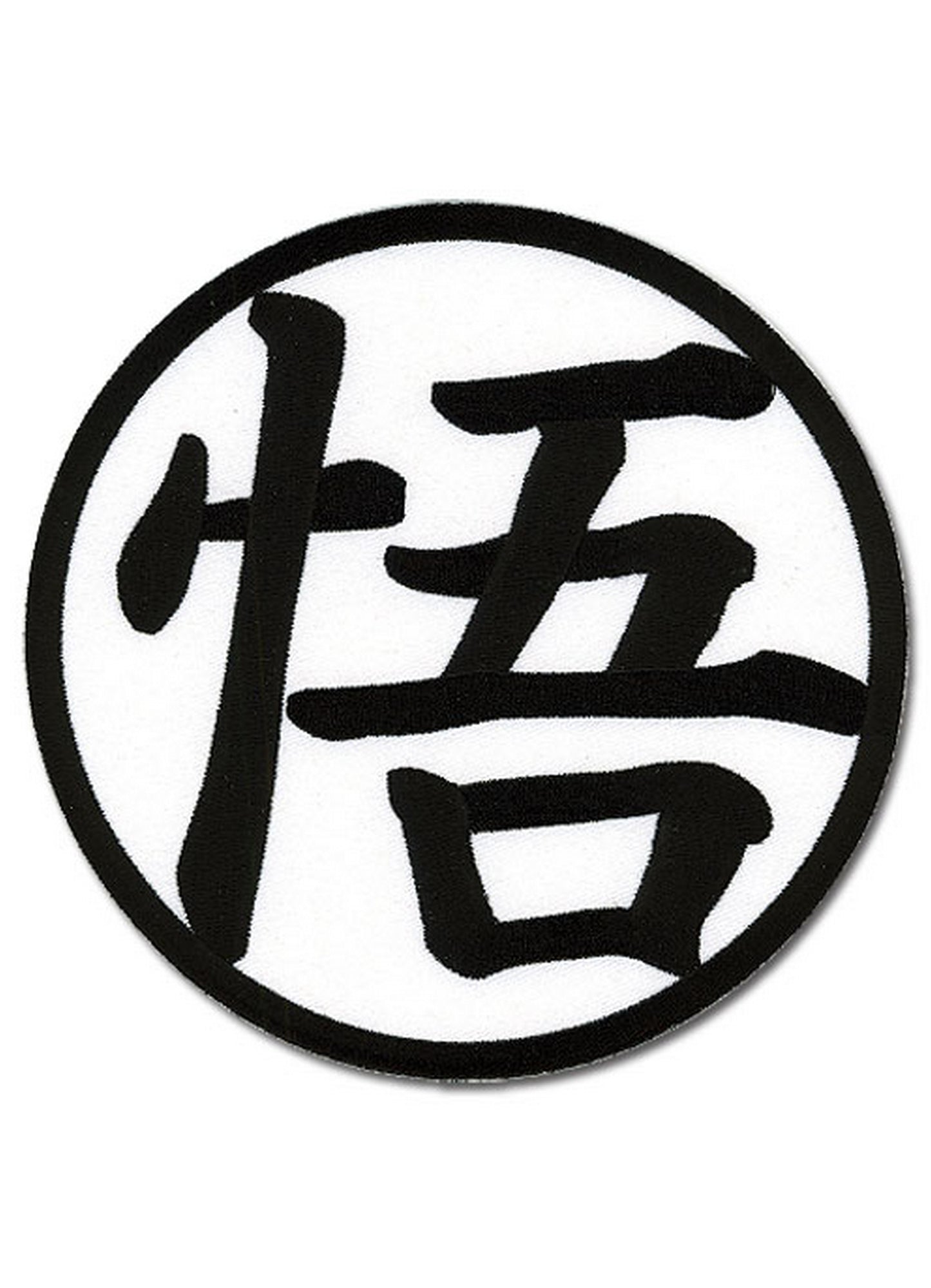Dragon Ball Z - Son Gokus Symbol Large Patch