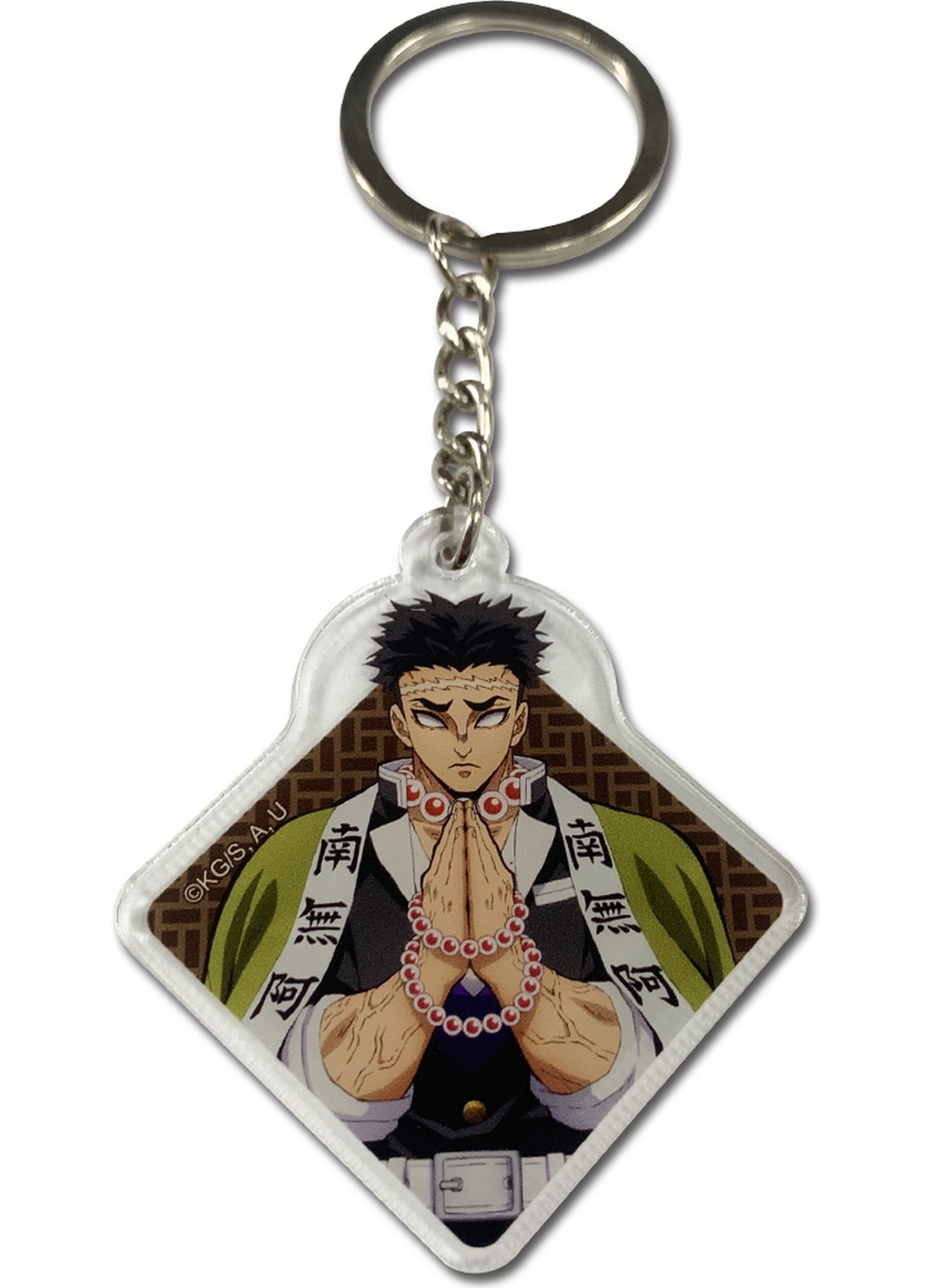 Demon Slayer - Himejima Gyoumei Acrylic Keychain