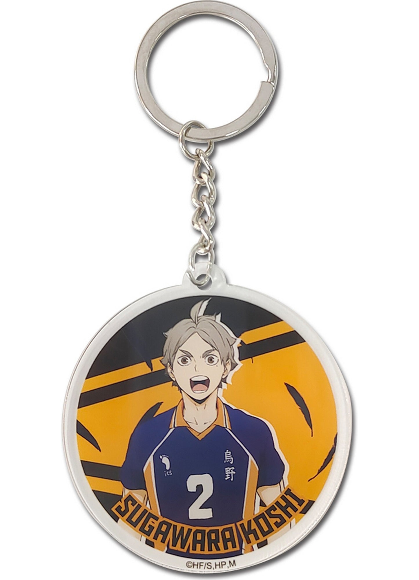 Haikyu S4 - Koshi Sugawara Acrylic Keychain