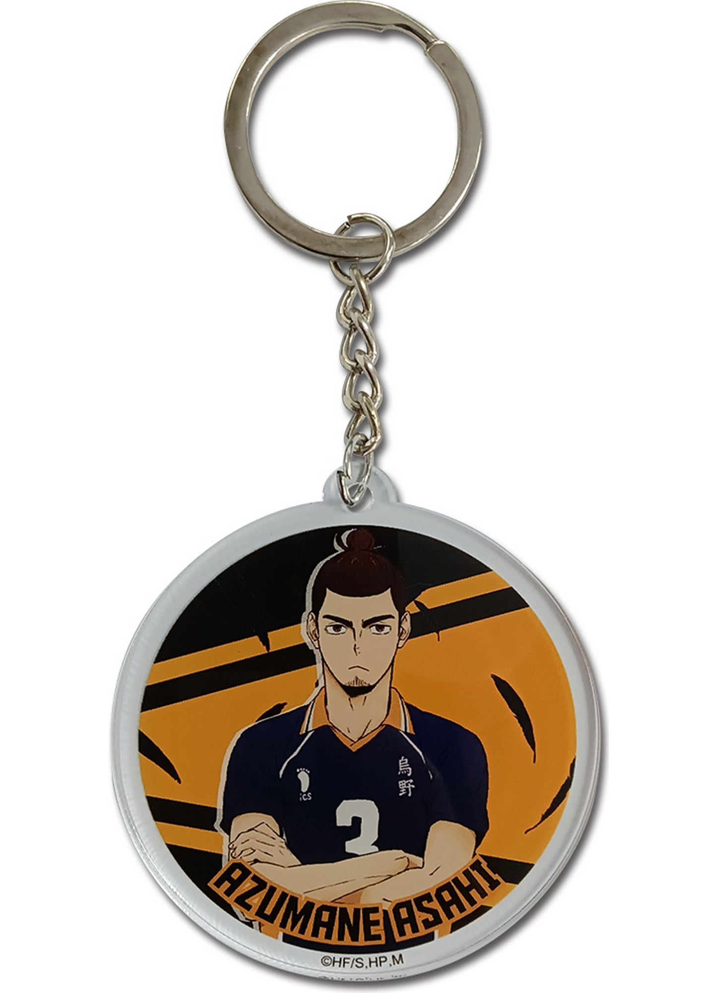 Haikyu S4 - Azumane Asahi Acrylic Keychain