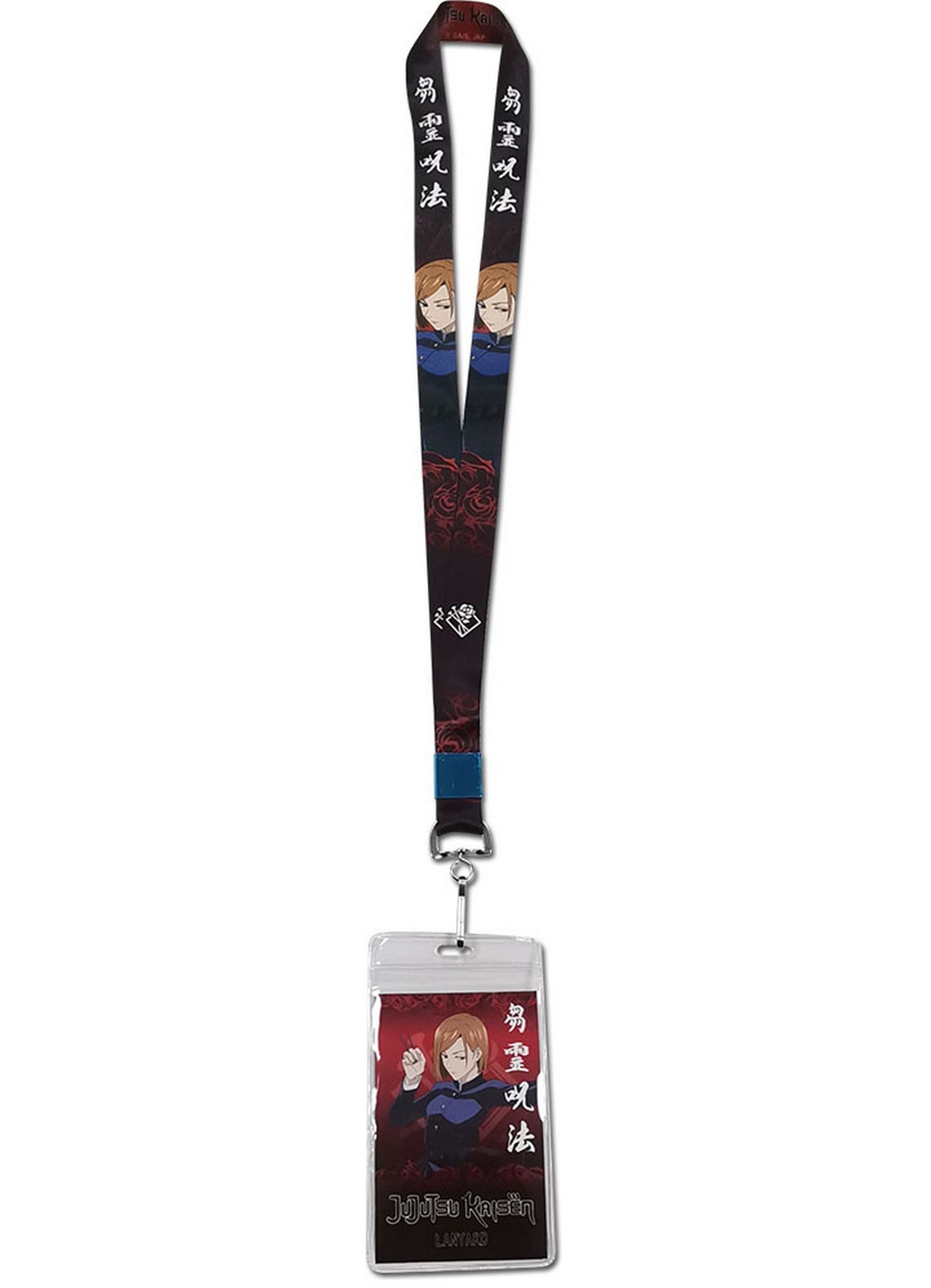 Jujutsu Kaisen - Kugisaki Abilities #01 Lanyard
