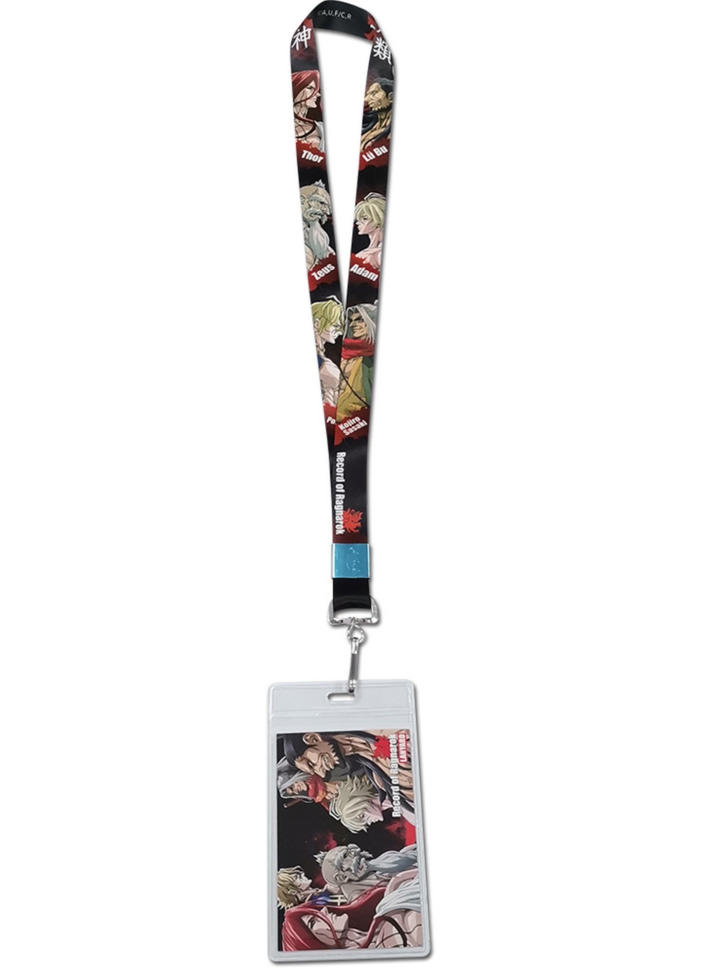 Record Of Ragnarok - Key Visual #1 Lanyard