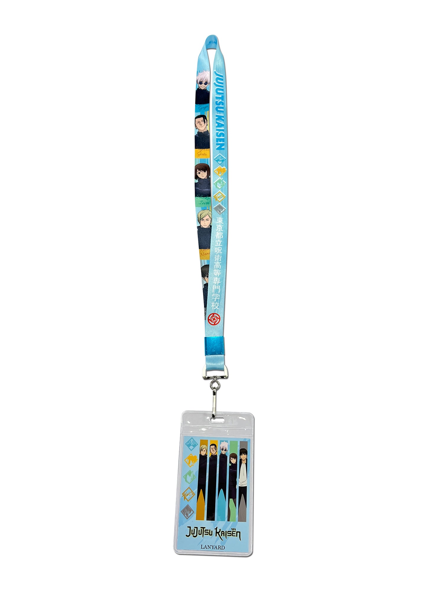 Jujutsu Kaisen S2 - Suguru Geto & Gojo Satoru With Classmates Color With Name Art Lanyard