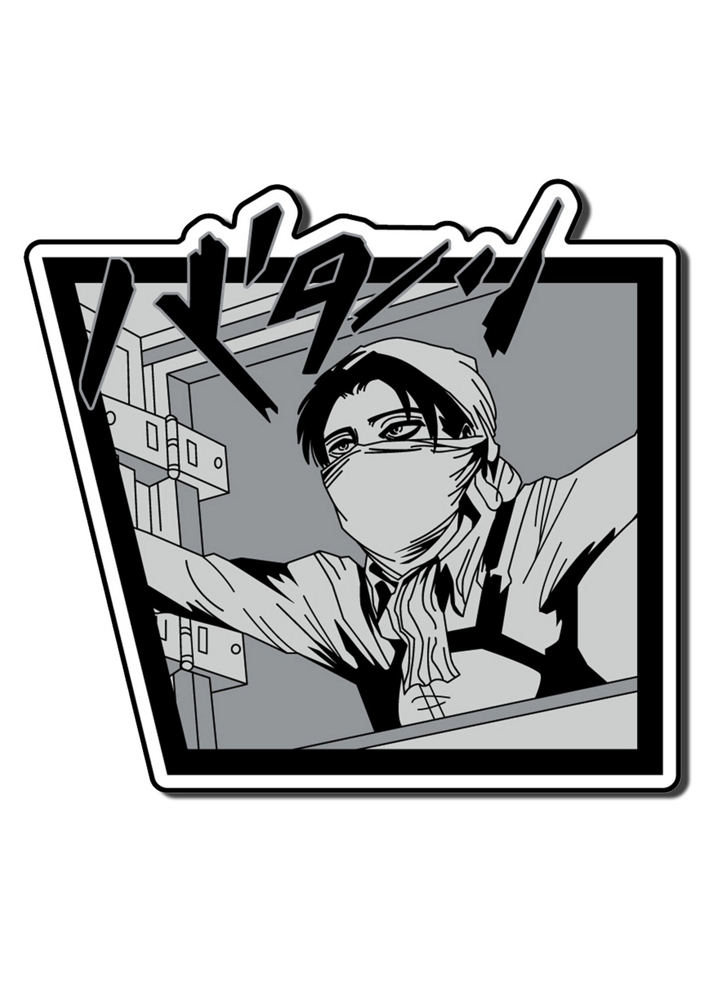 Attack On Titan (Manga) - Levi Ackerman Window Patch