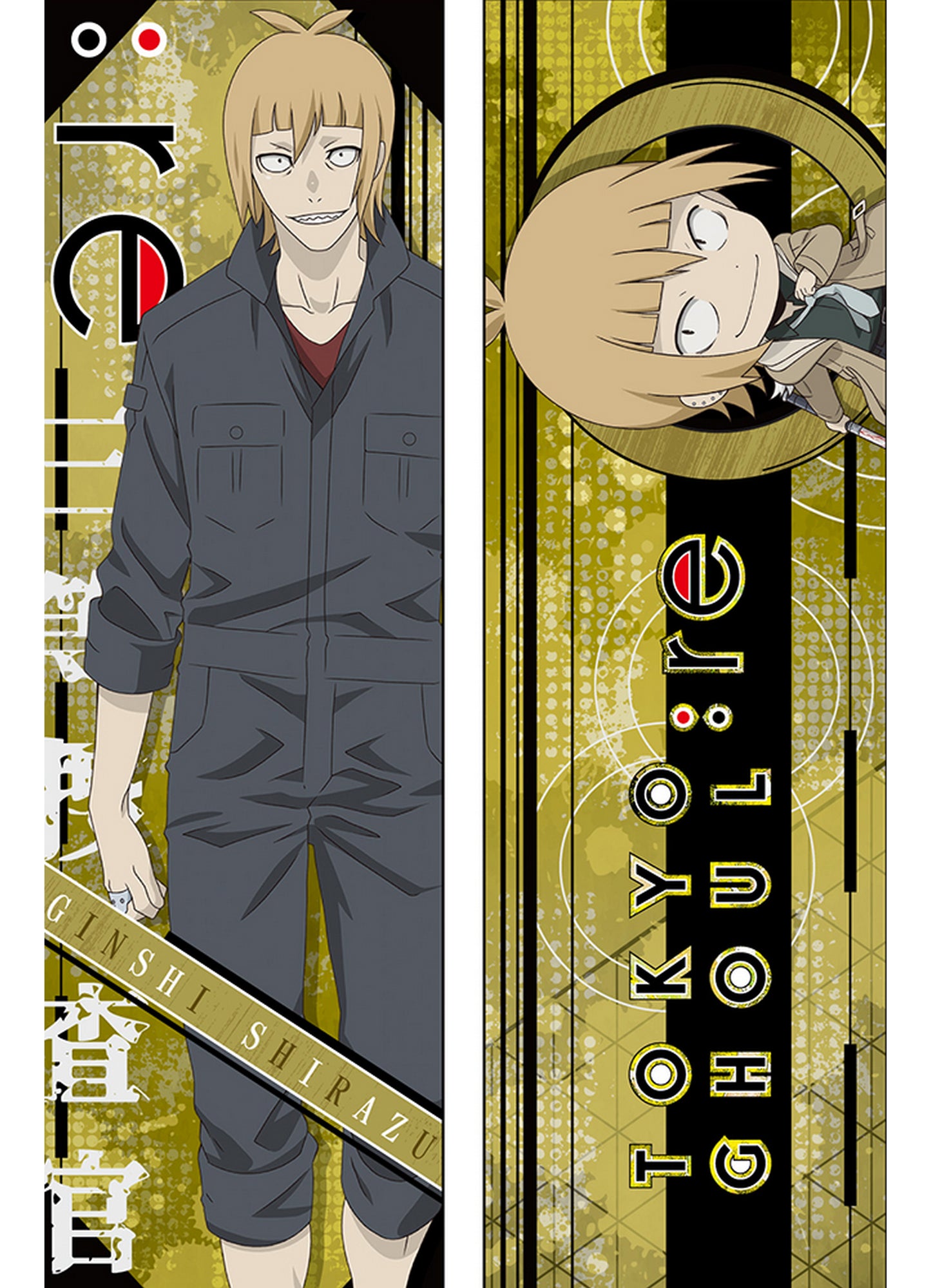 Tokyo Ghoul:re - Ginshi Ginshi Shirazu Body Pillow 13.3"W x 43"H