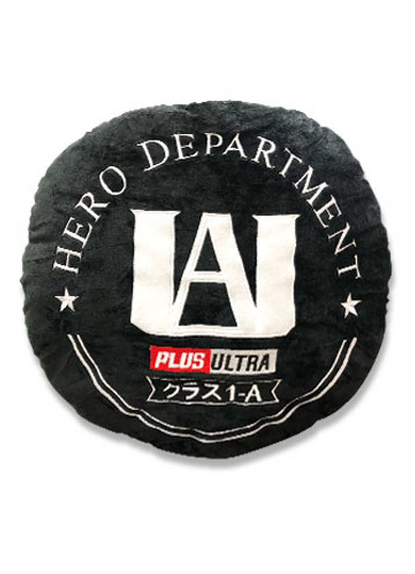 My Hero Academia - U.A. Logo Round Black Throw Pillow 17"