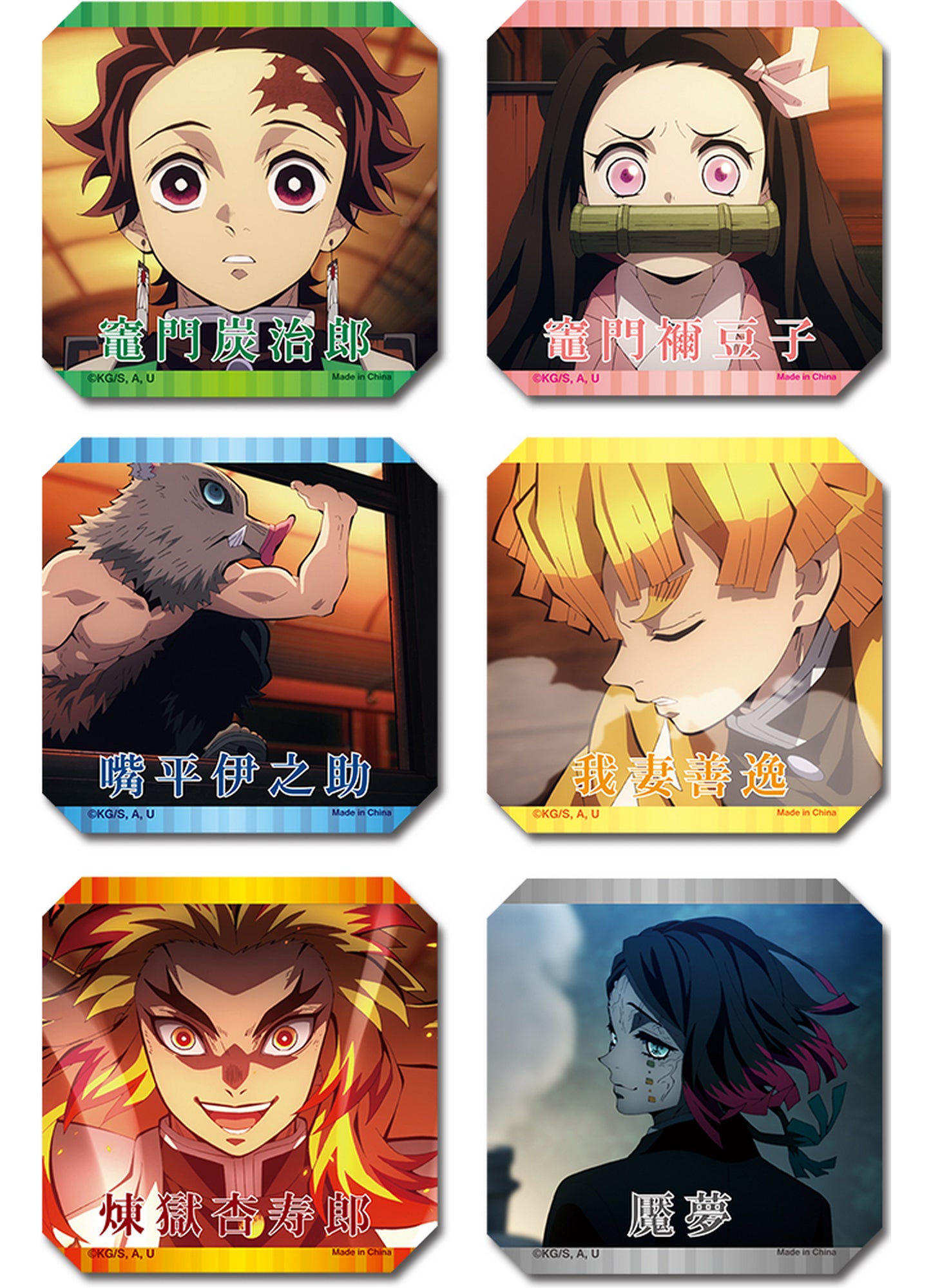 Demon Slayer The Movie: Mugen Train - PV Character Die-Cut Sticker Set