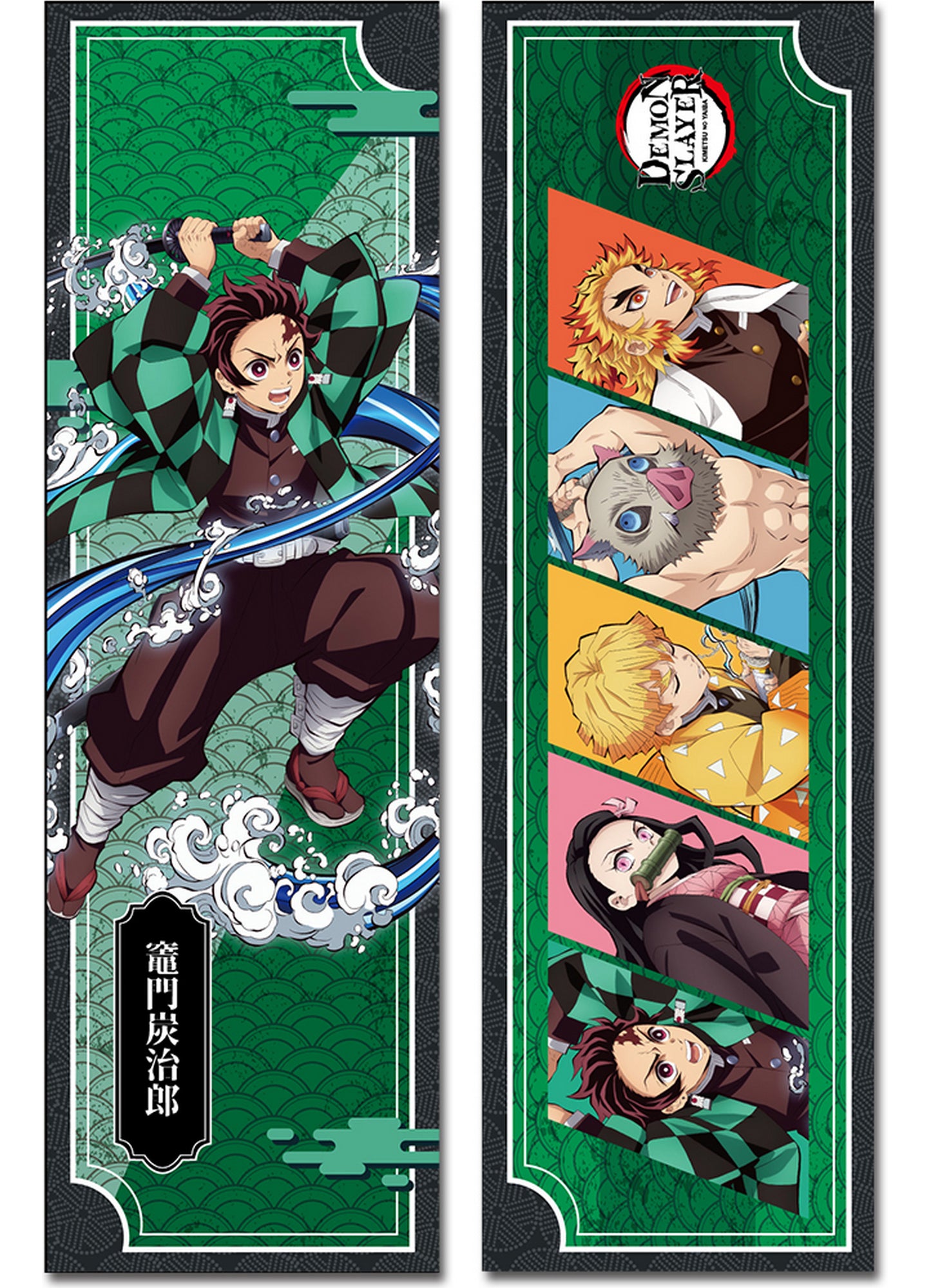 Demon Slayer The Movie: Infinity Train - Tanjiro Kamado Name Body Pillow 13.3"W x 43"H
