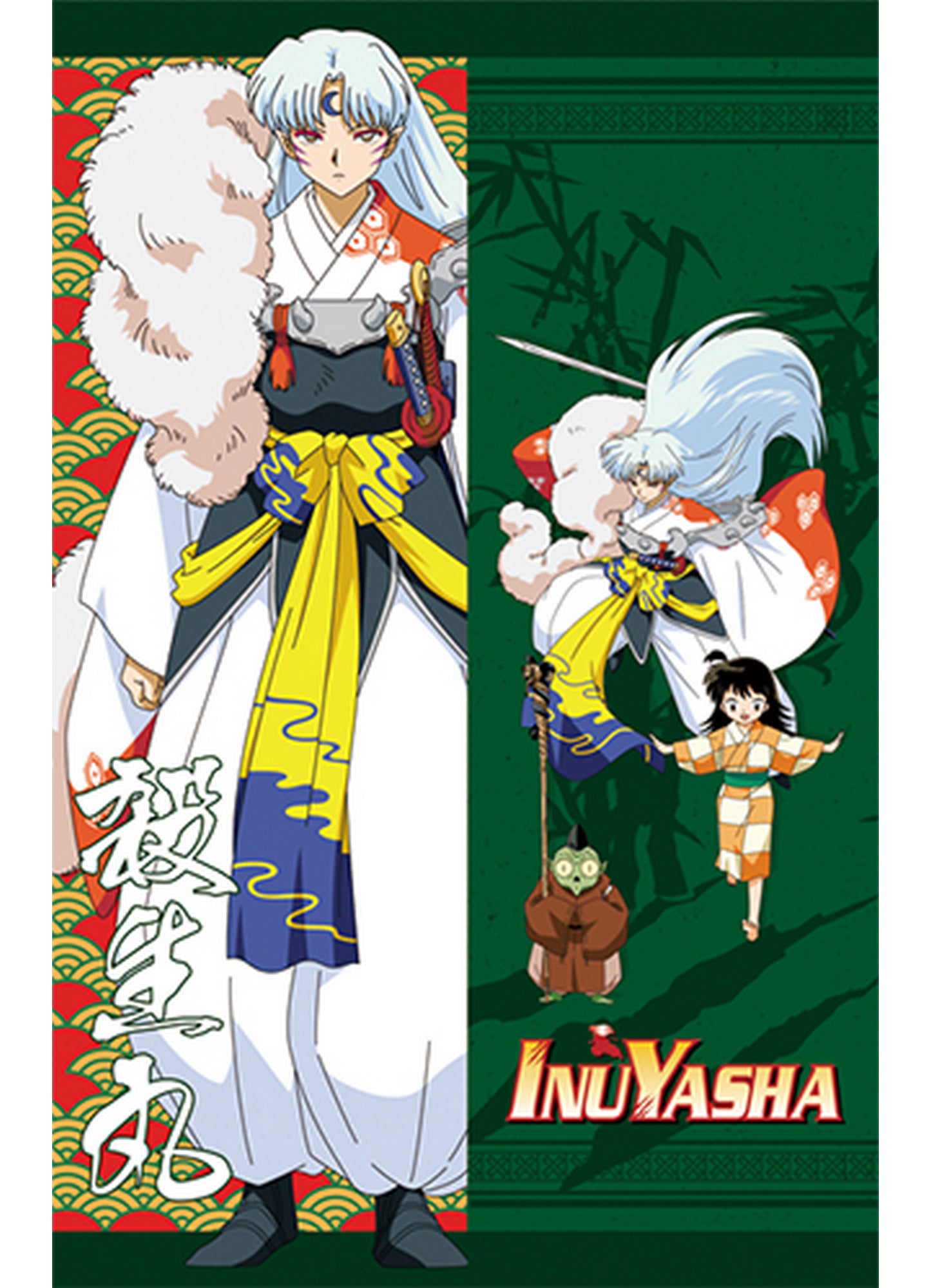 Inuyasha - Sesshomaru Body Pillow 13.3"W x 43"H