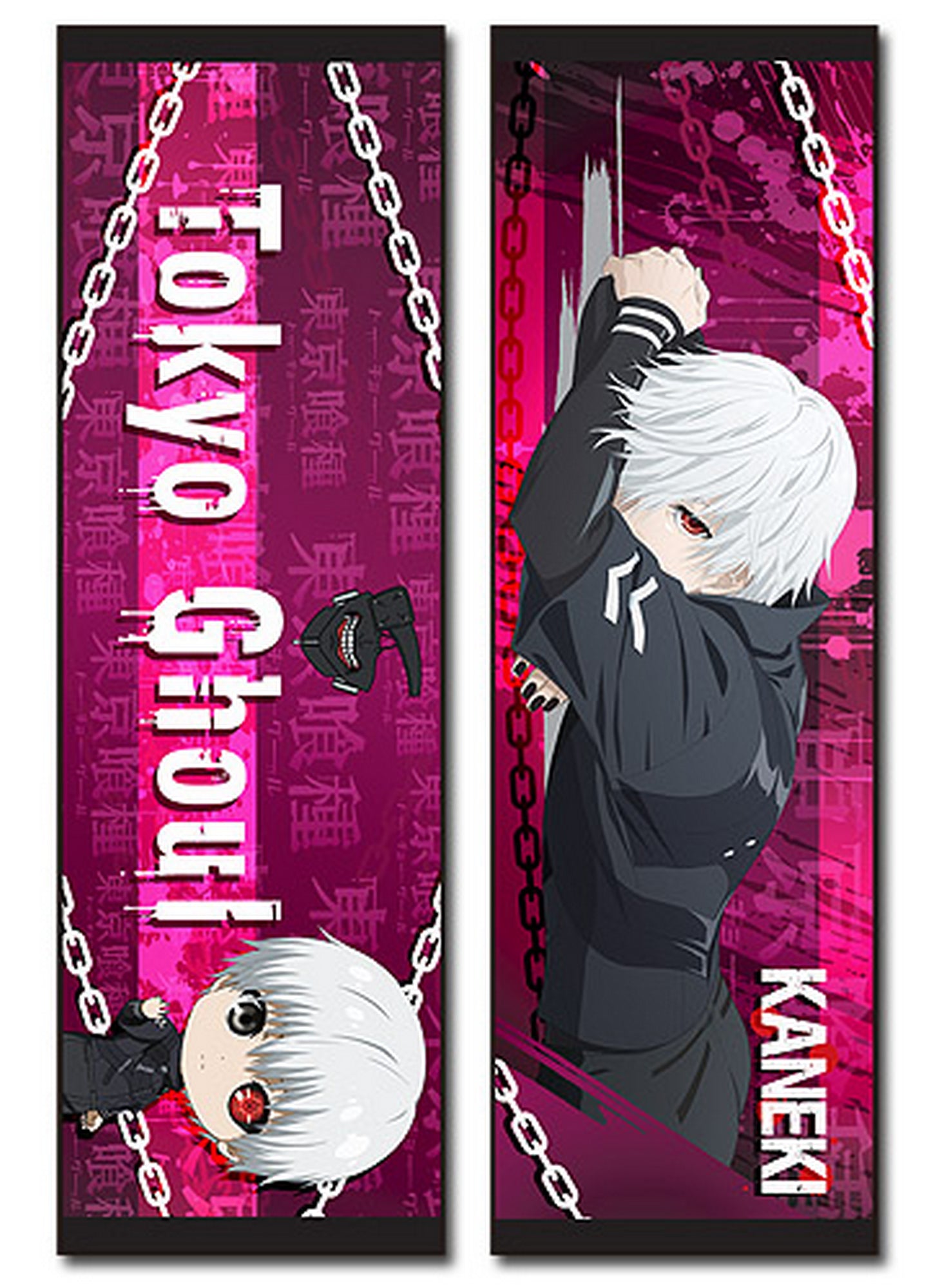 Tokyo Ghoul - Ken Kaneki 02 Body Pillow 13.3"W x 43"H