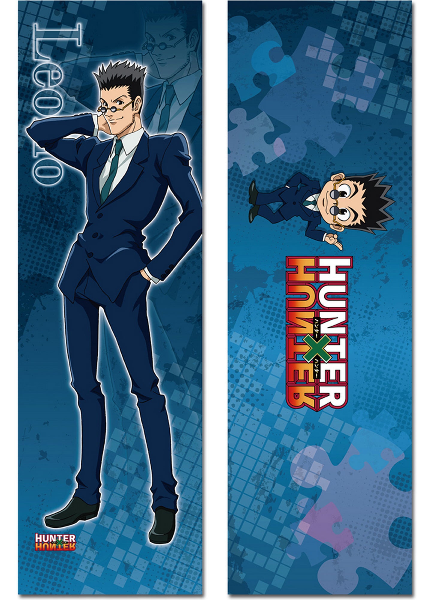 Hunter X Hunter - Leorio Pardinight Body Pillow Case 13.3"W x 43"H