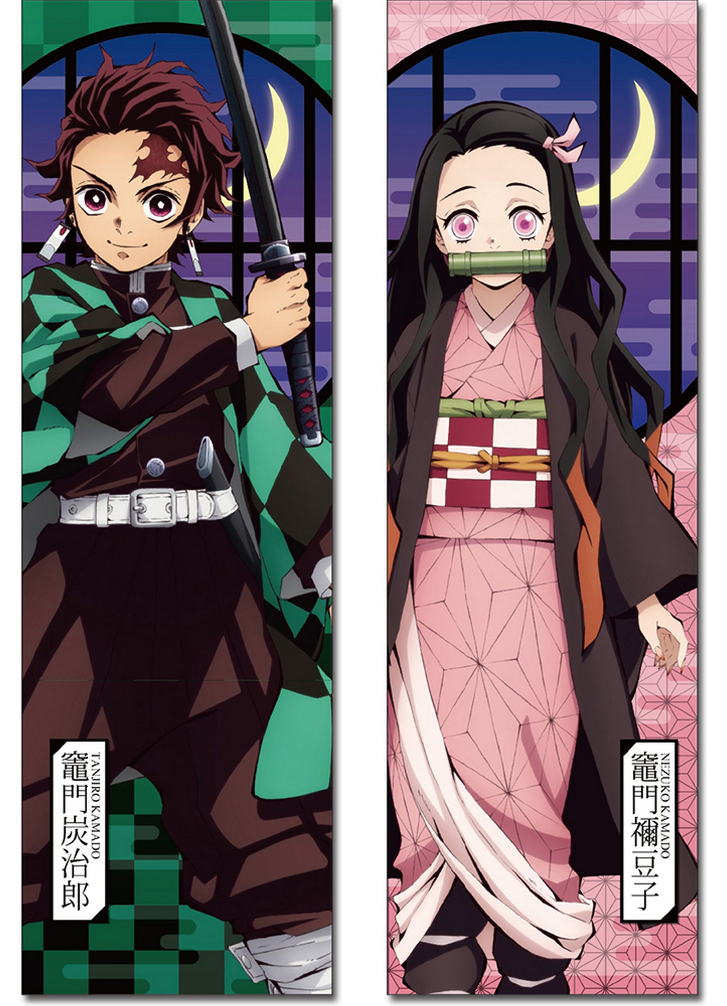 Demon Slayer - Tanjiro Kamado & Nezuko Kamado Body Pillow Case 13.3"W x 43"H
