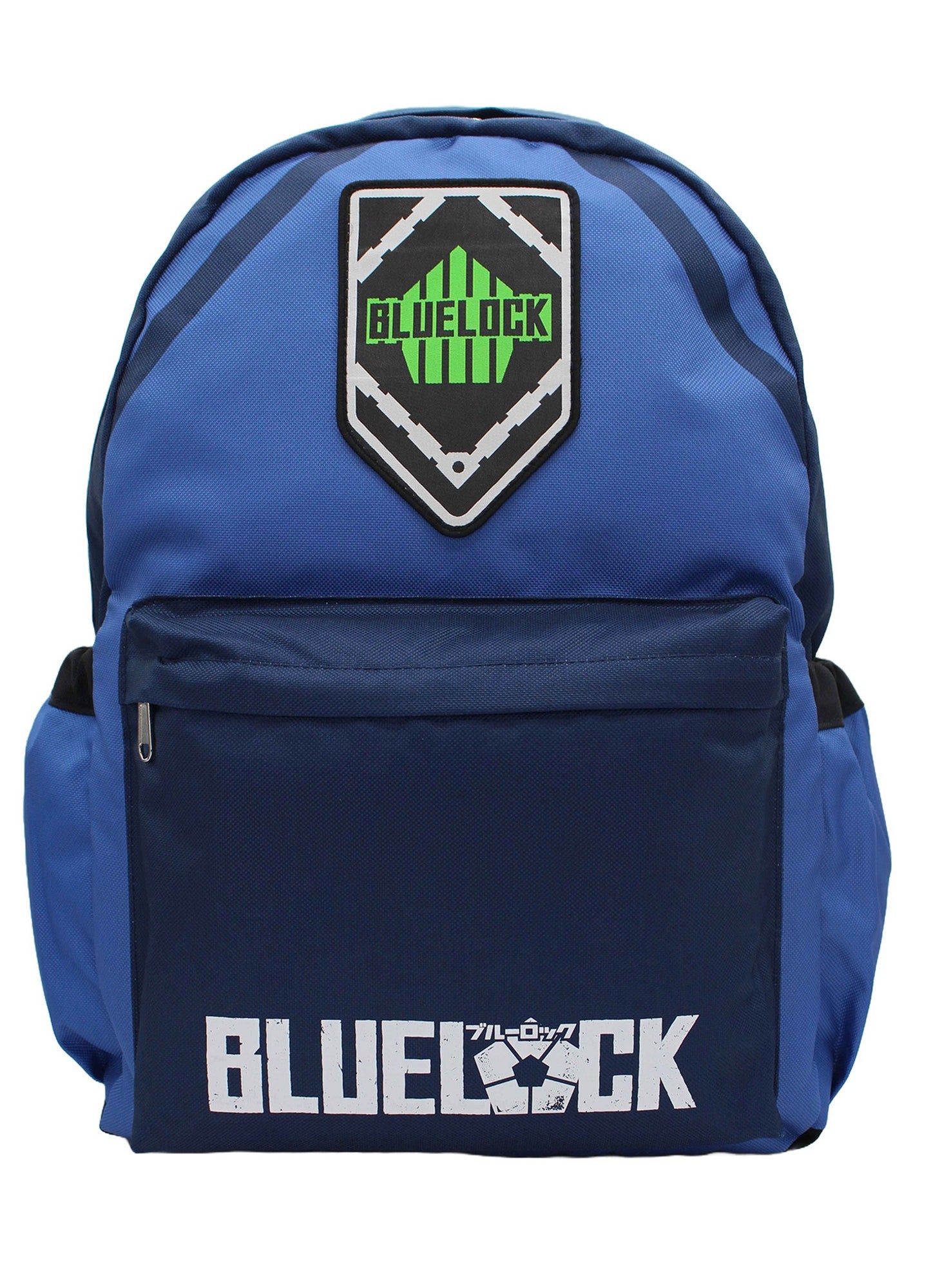 Blue Lock (Manga)- Backpack