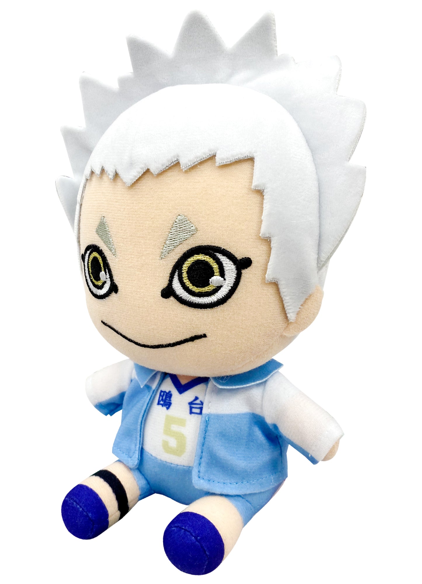 Haikyu S4 - Korai Hoshiumi Jacket Sitting Pose Plush 7"H