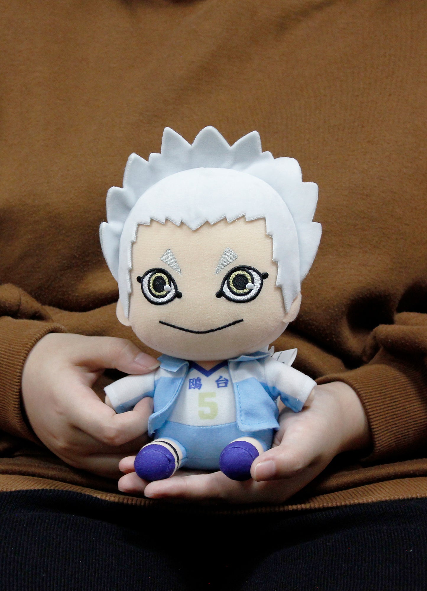 Haikyu S4 - Korai Hoshiumi Jacket Sitting Pose Plush 7"H