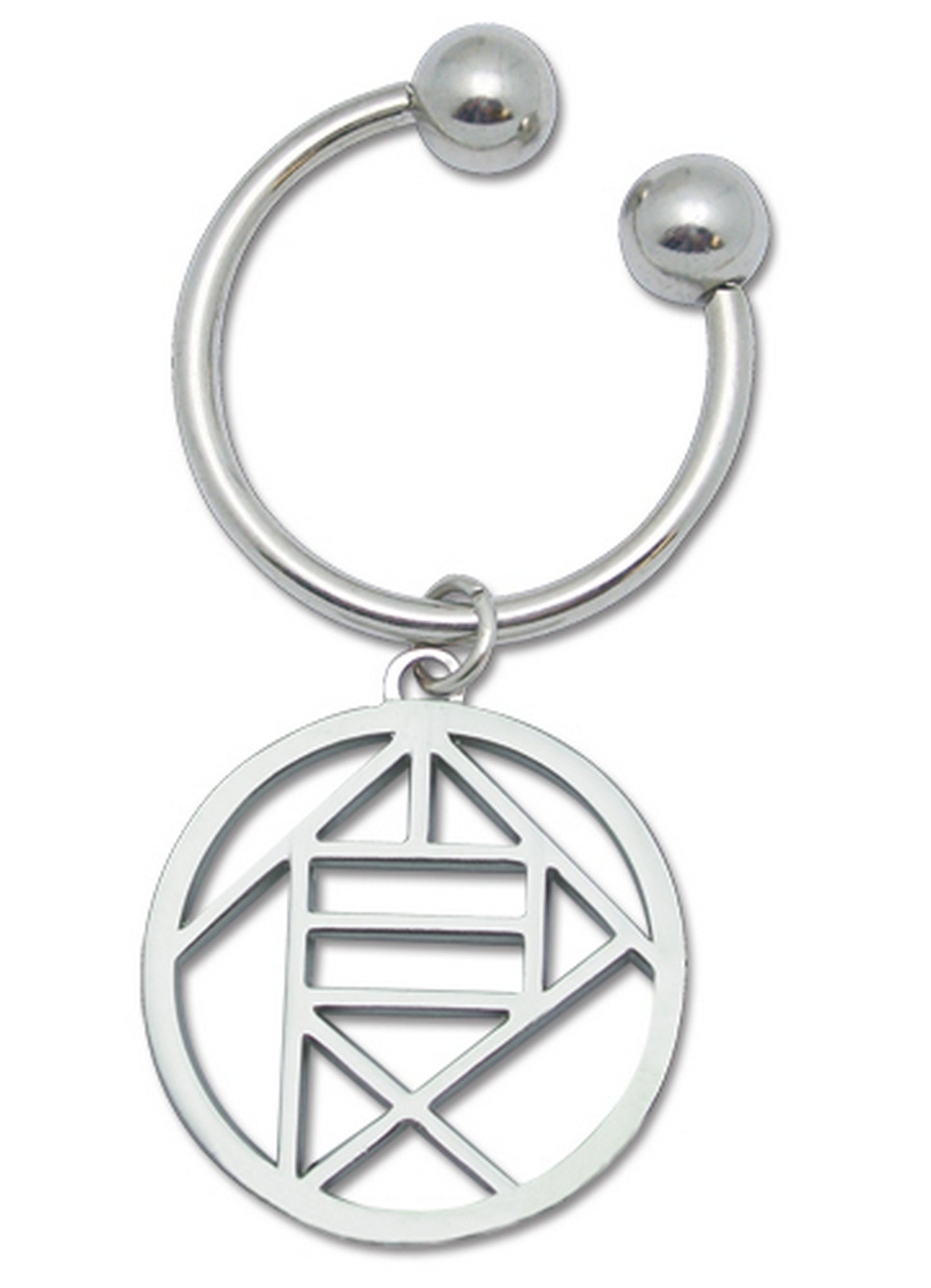 Naruto Shippuden - Choji Akimichi Metal Keychain